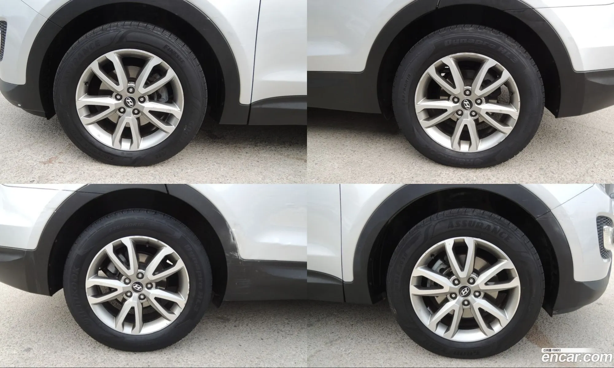 Hyundai Santa Fe DM 2013 — 9