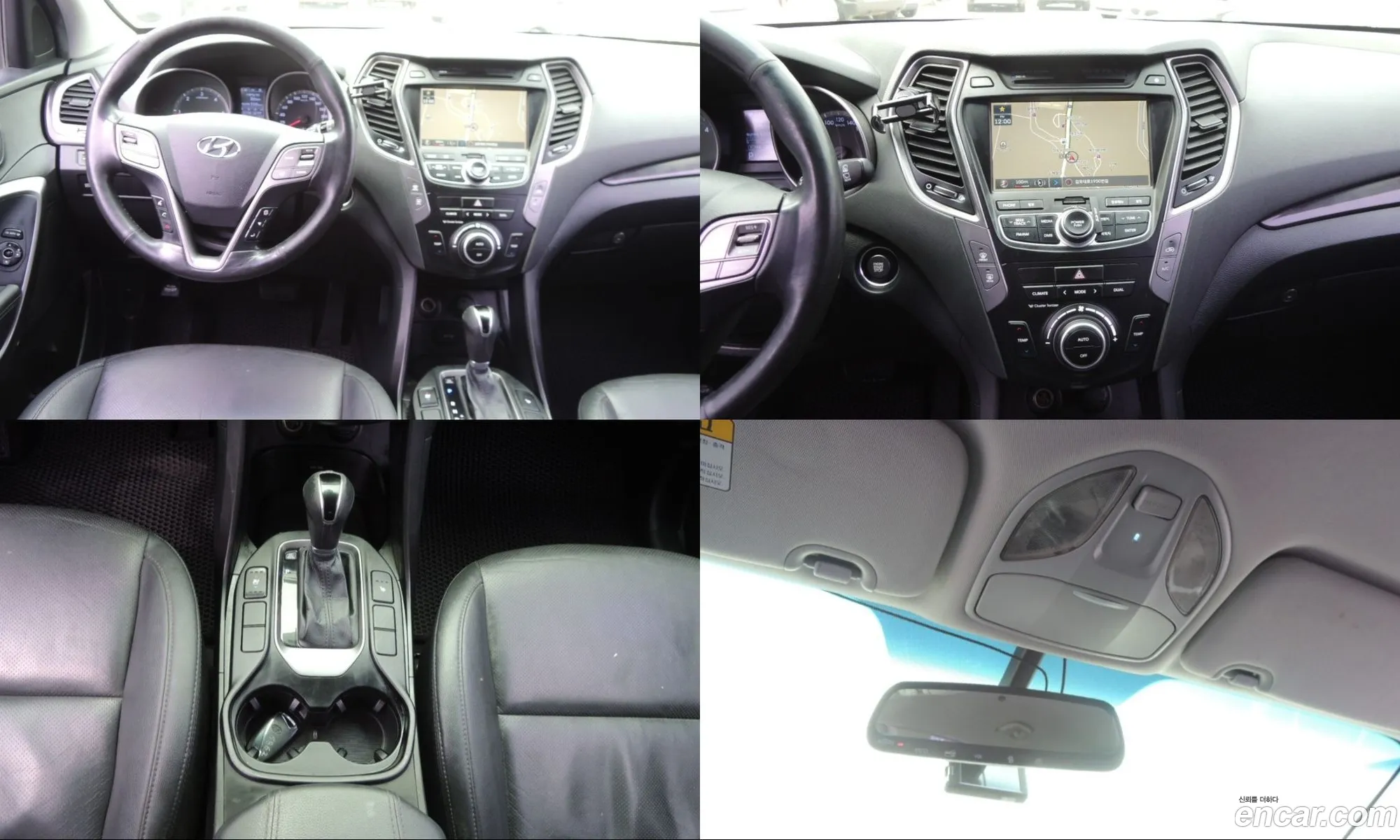 Hyundai Santa Fe DM 2013 — 17