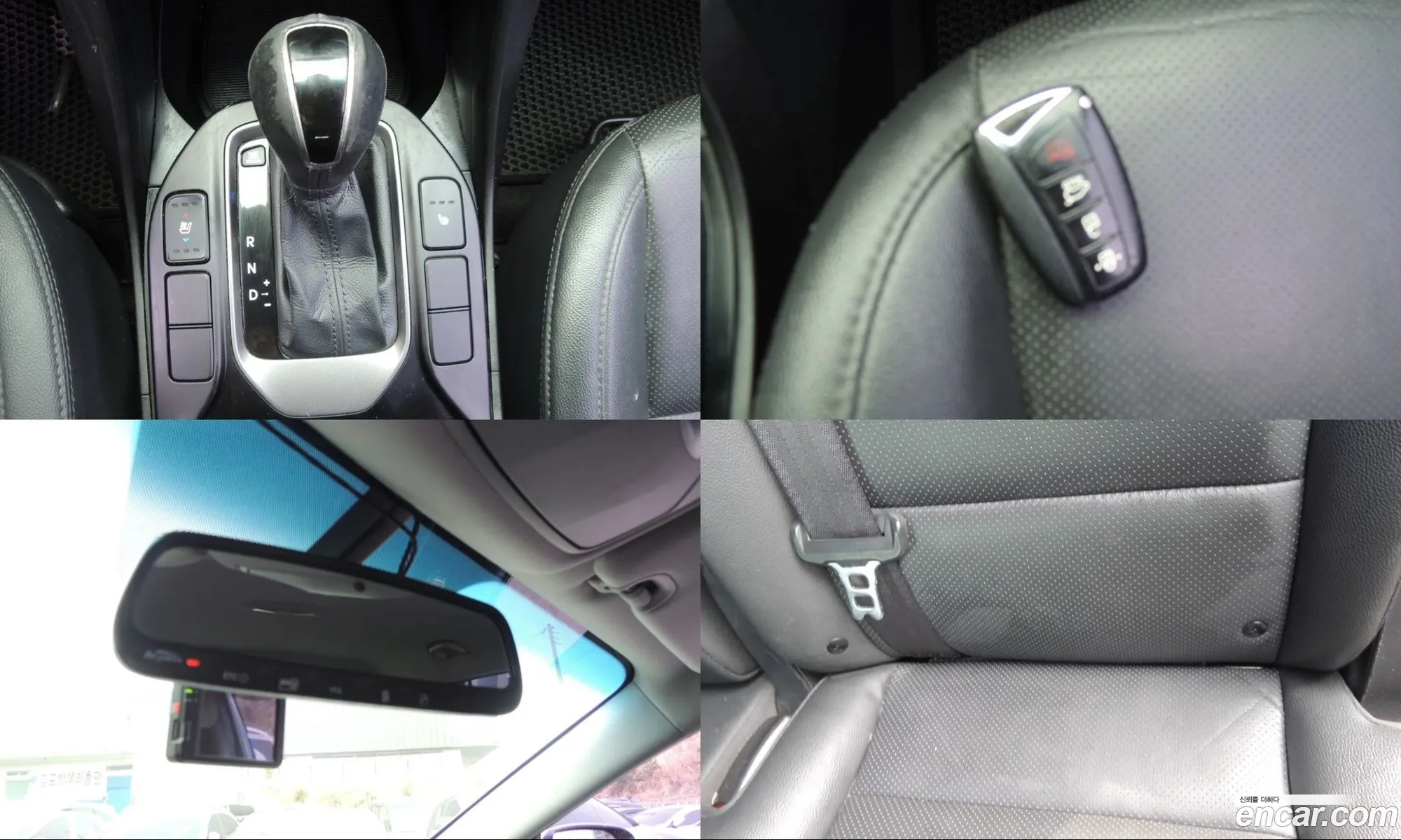 Hyundai Santa Fe DM 2013 — 5