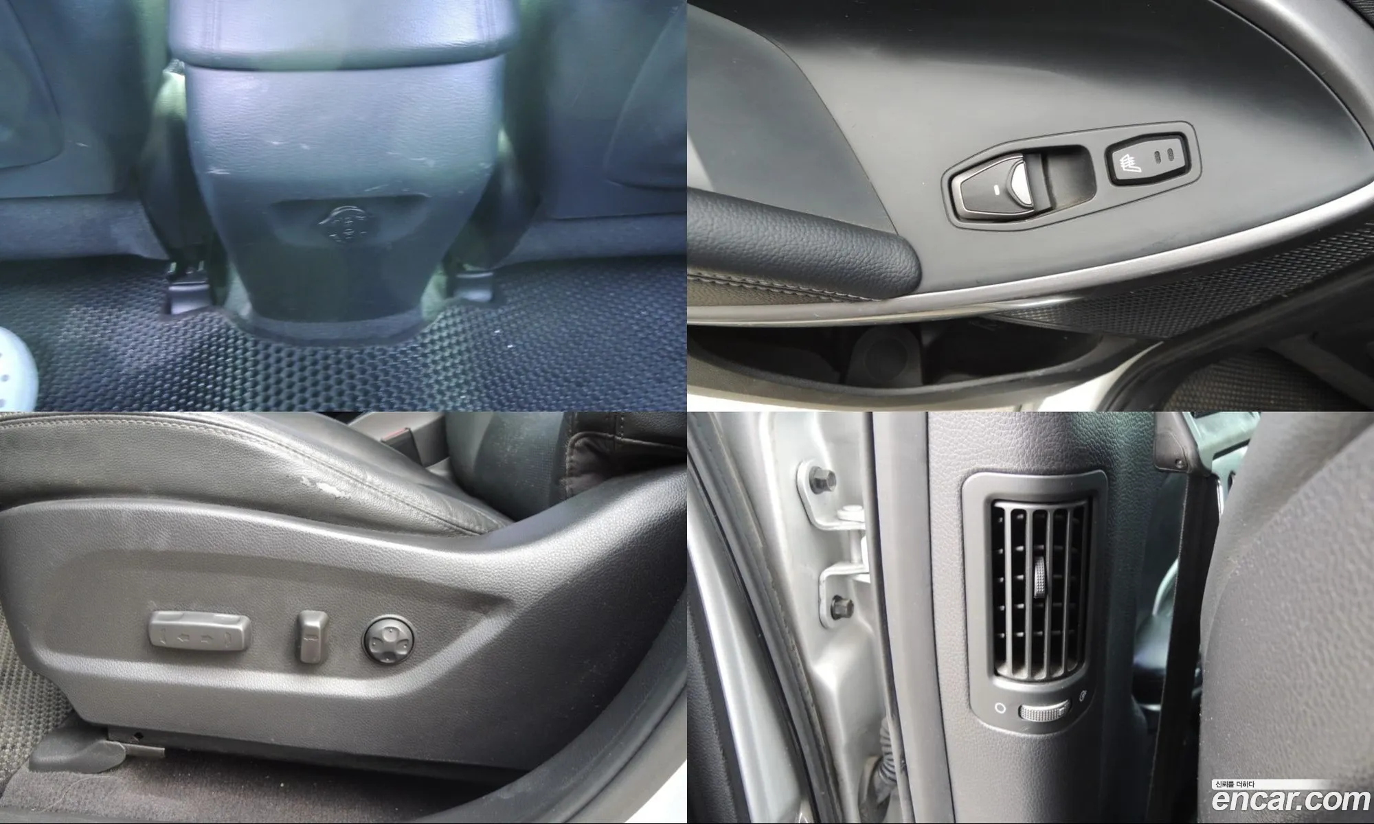 Hyundai Santa Fe DM 2013 — 12