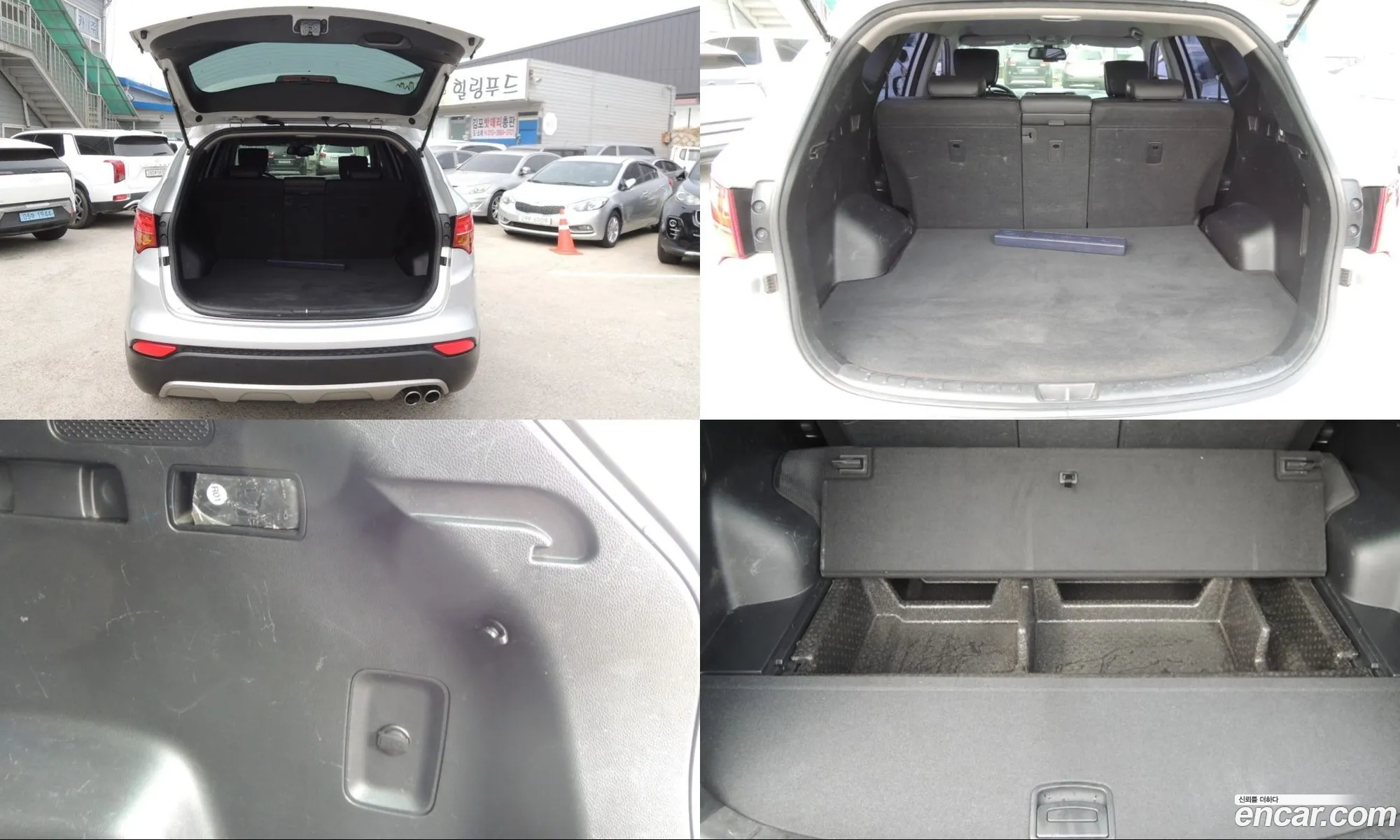 Hyundai Santa Fe DM 2013 — 6