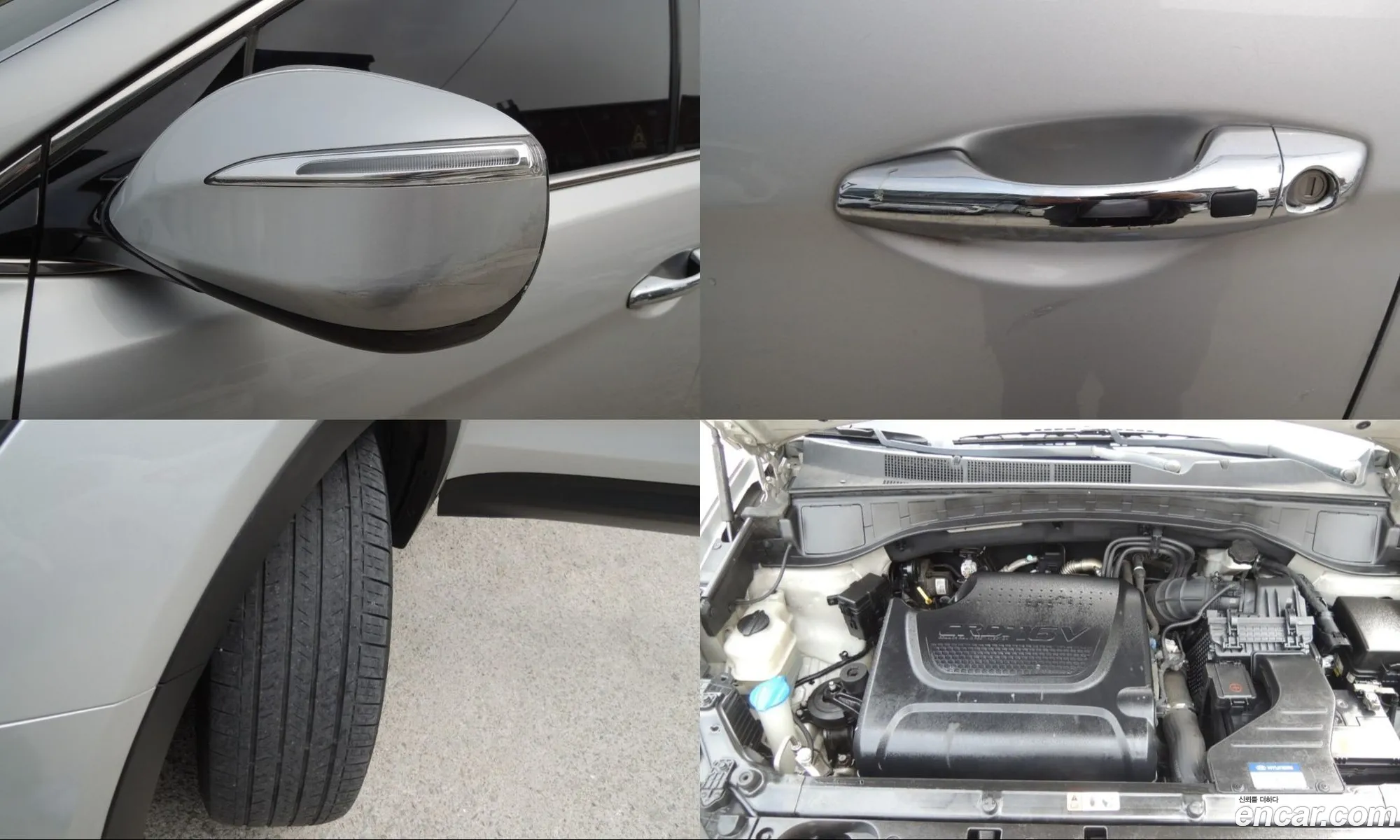 Hyundai Santa Fe DM 2013 — 19