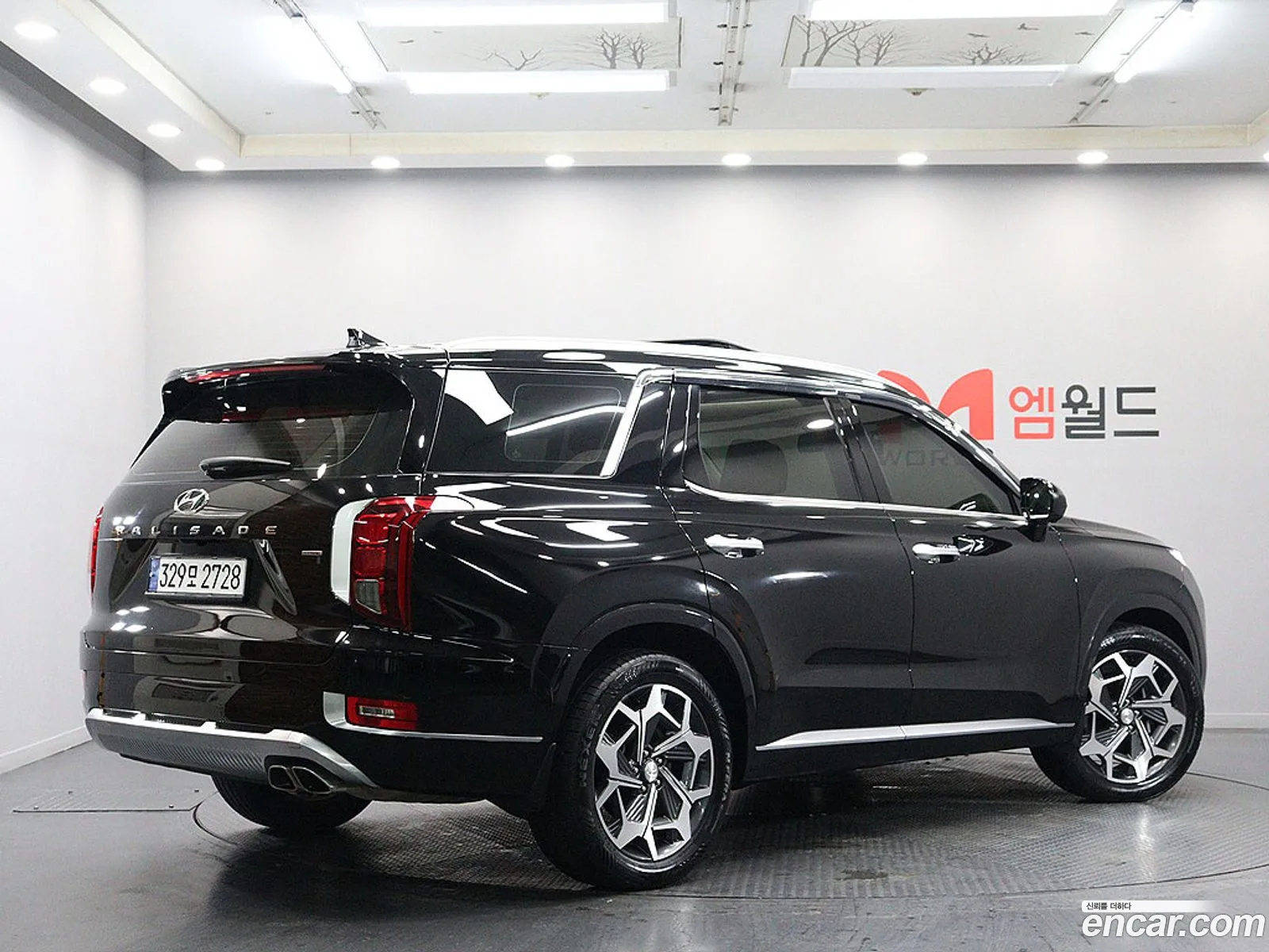 Hyundai Palisade 2021 — 5