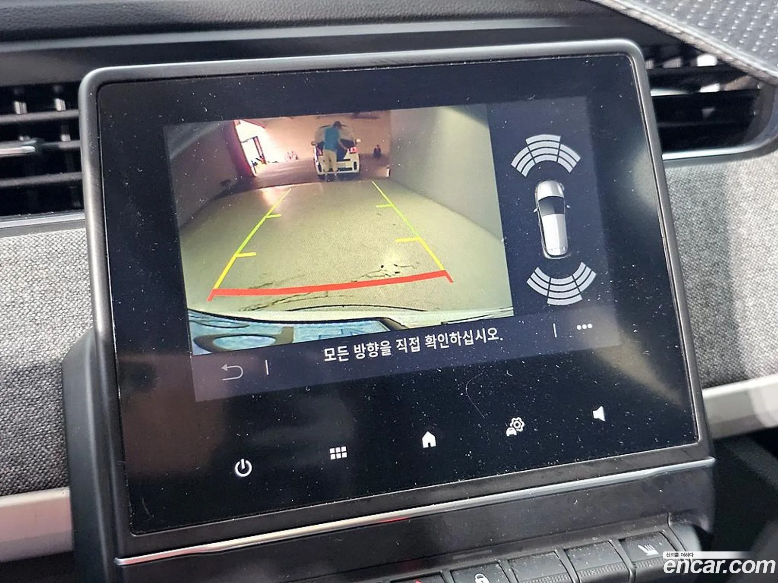 Renault Korea (Samsung) Zoe 2021 — 9