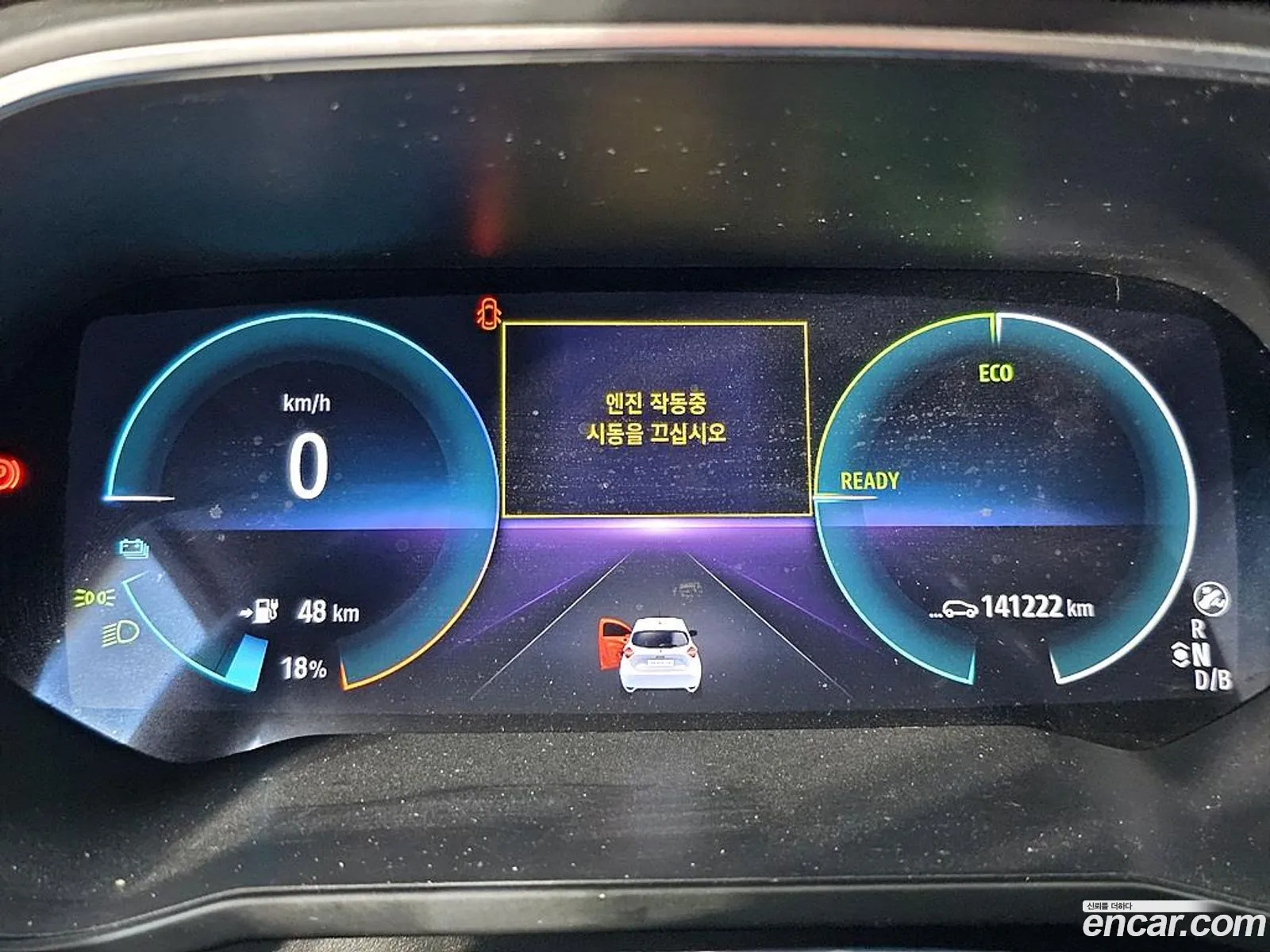 Renault Korea (Samsung) Zoe 2021 — 13