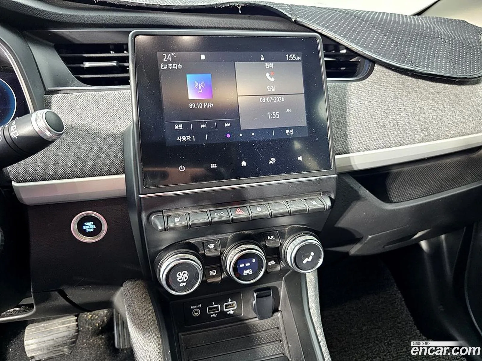 Renault Korea (Samsung) Zoe 2021 — 6