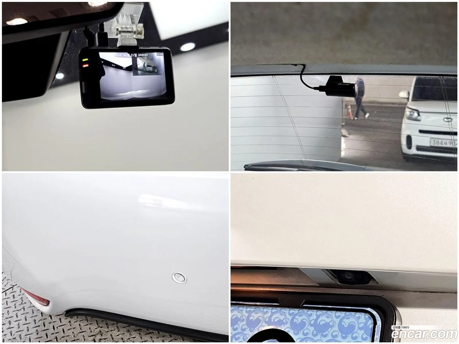 Renault Korea (Samsung) Zoe 2021 — 17