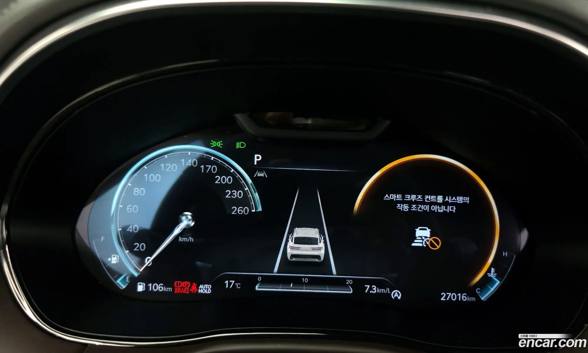 Genesis GV70 2022 — 11