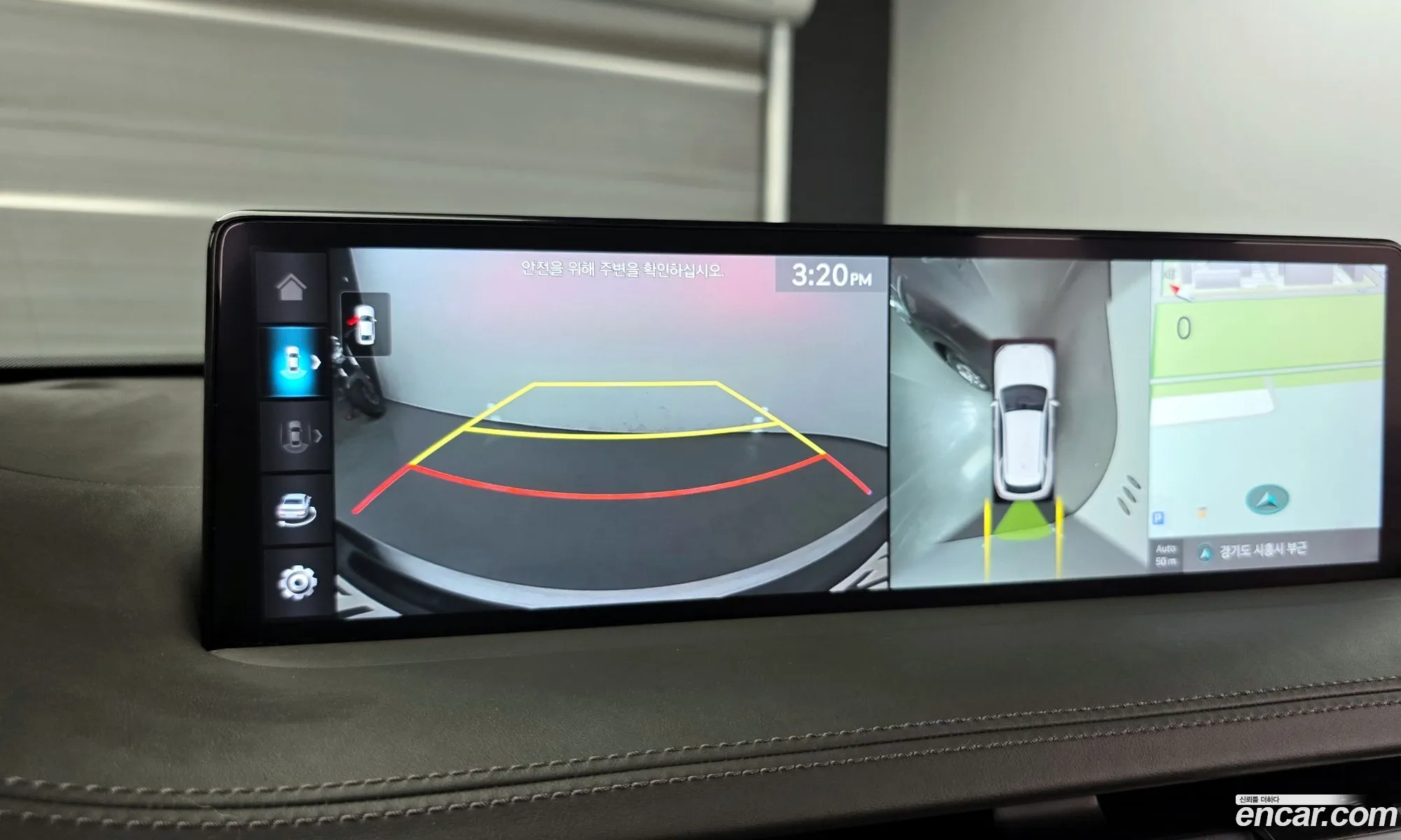 Genesis GV70 2022 — 20