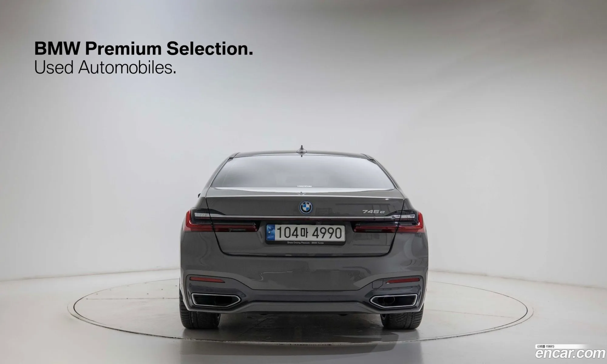 BMW 7 Series 2021 — 8