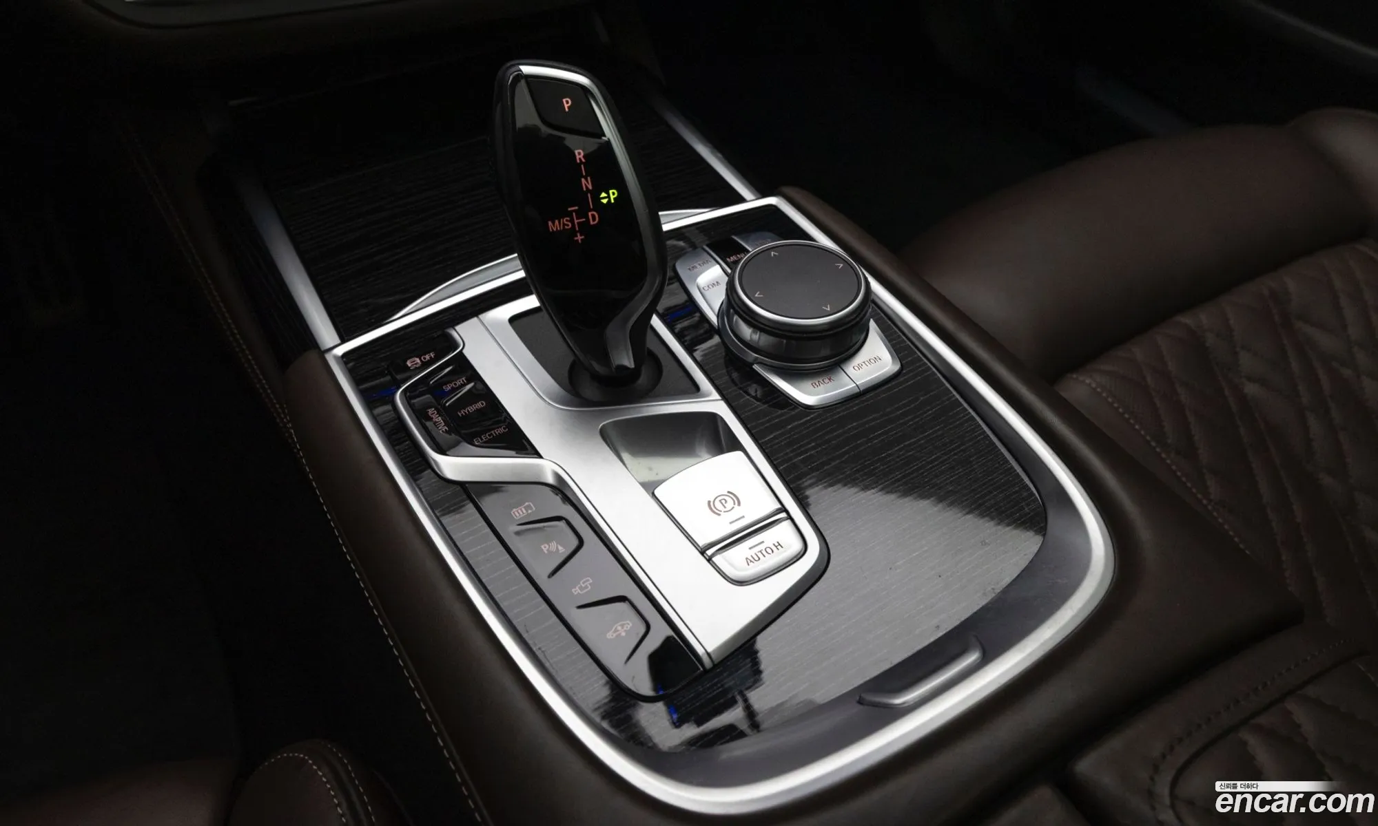 BMW 7 Series 2021 — 14