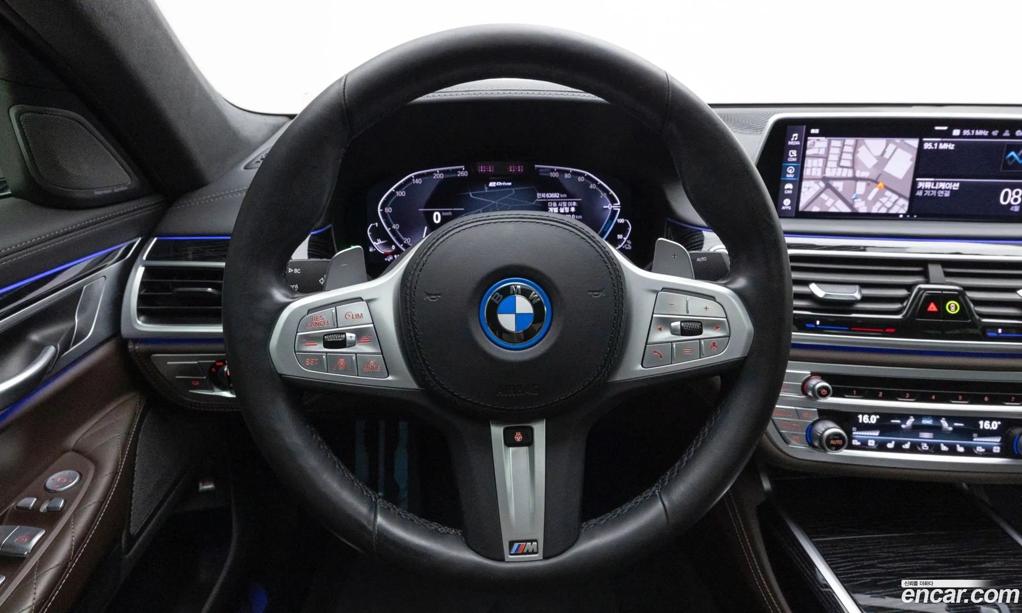 BMW 7 Series 2021 — 7