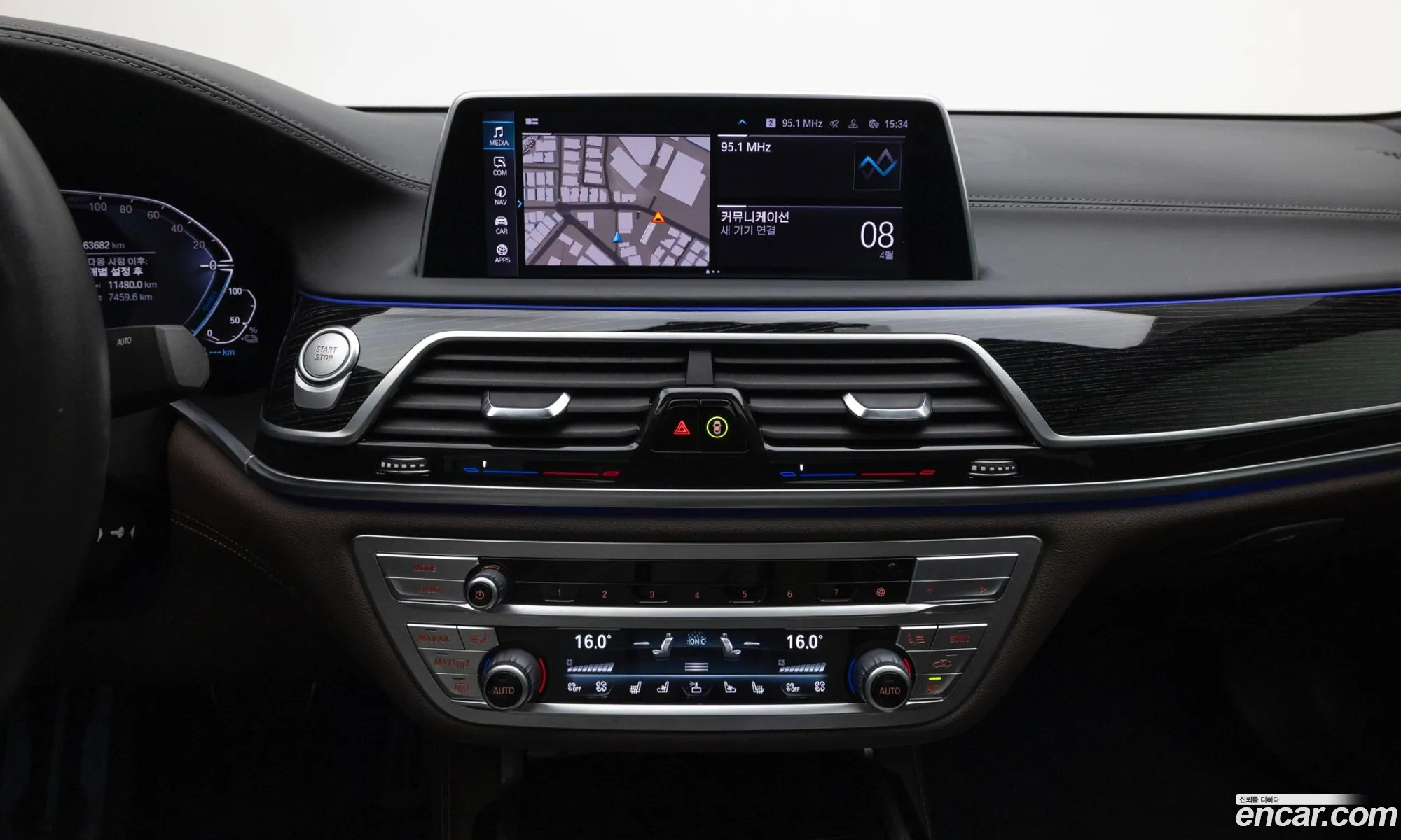 BMW 7 Series 2021 — 17