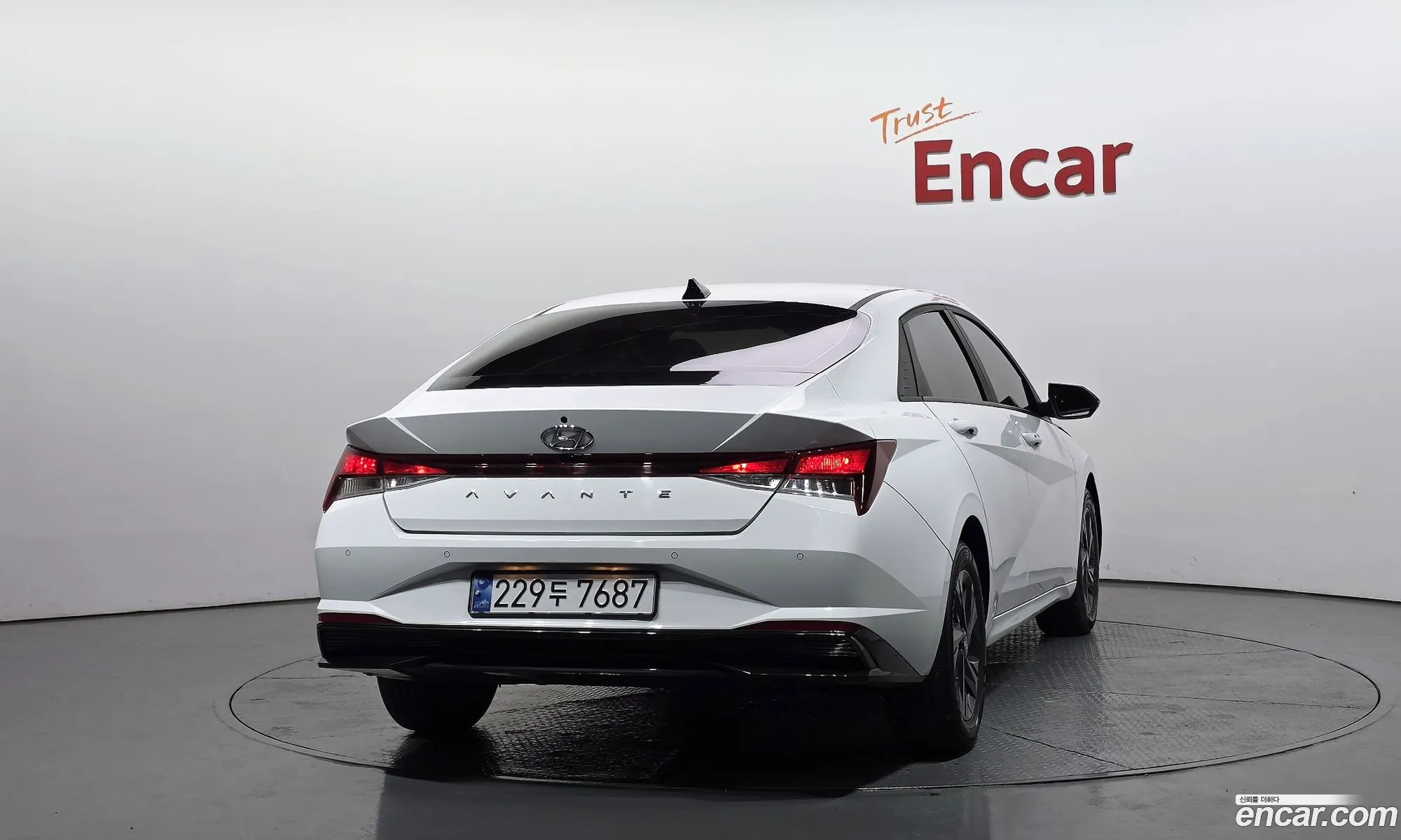 Hyundai Elantra Hybrid 2022 — 4