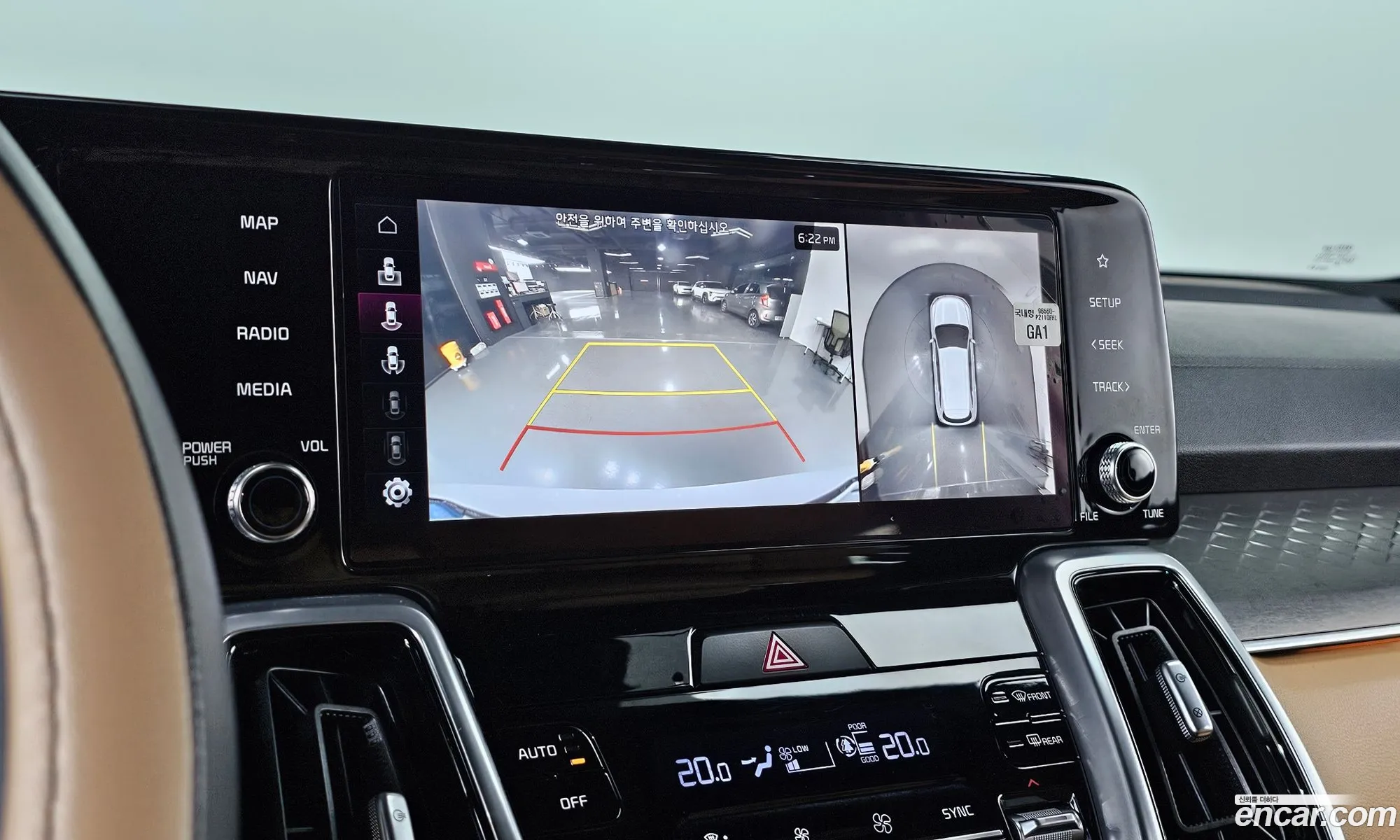 Kia Sorento 2021 — 6