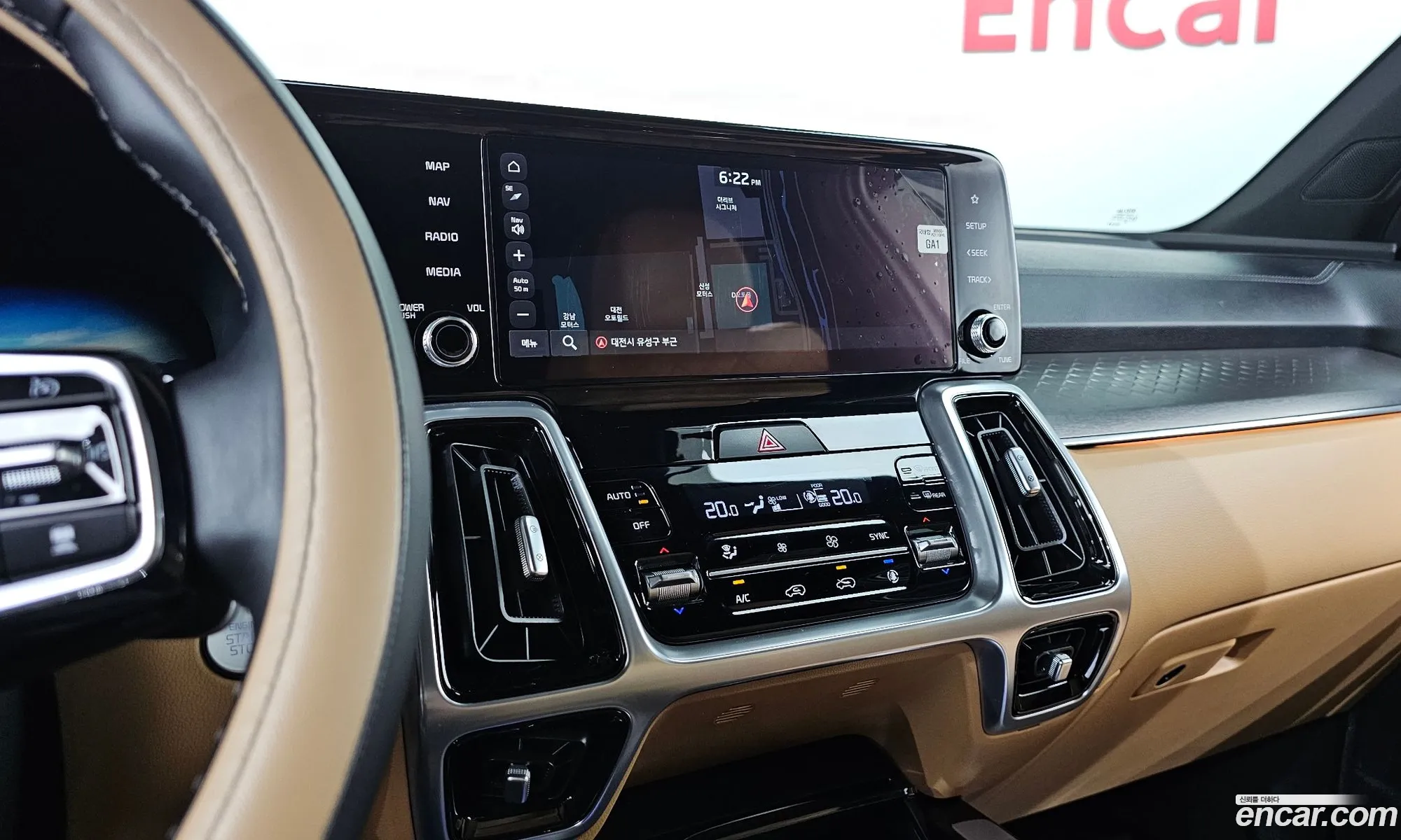 Kia Sorento 2021 — 13