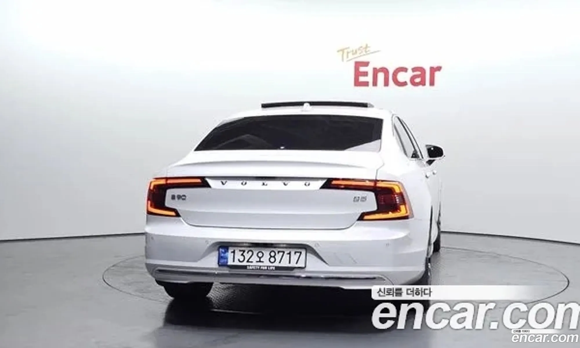 Volvo S90 2023 LVYPTL123PP335514 — 11