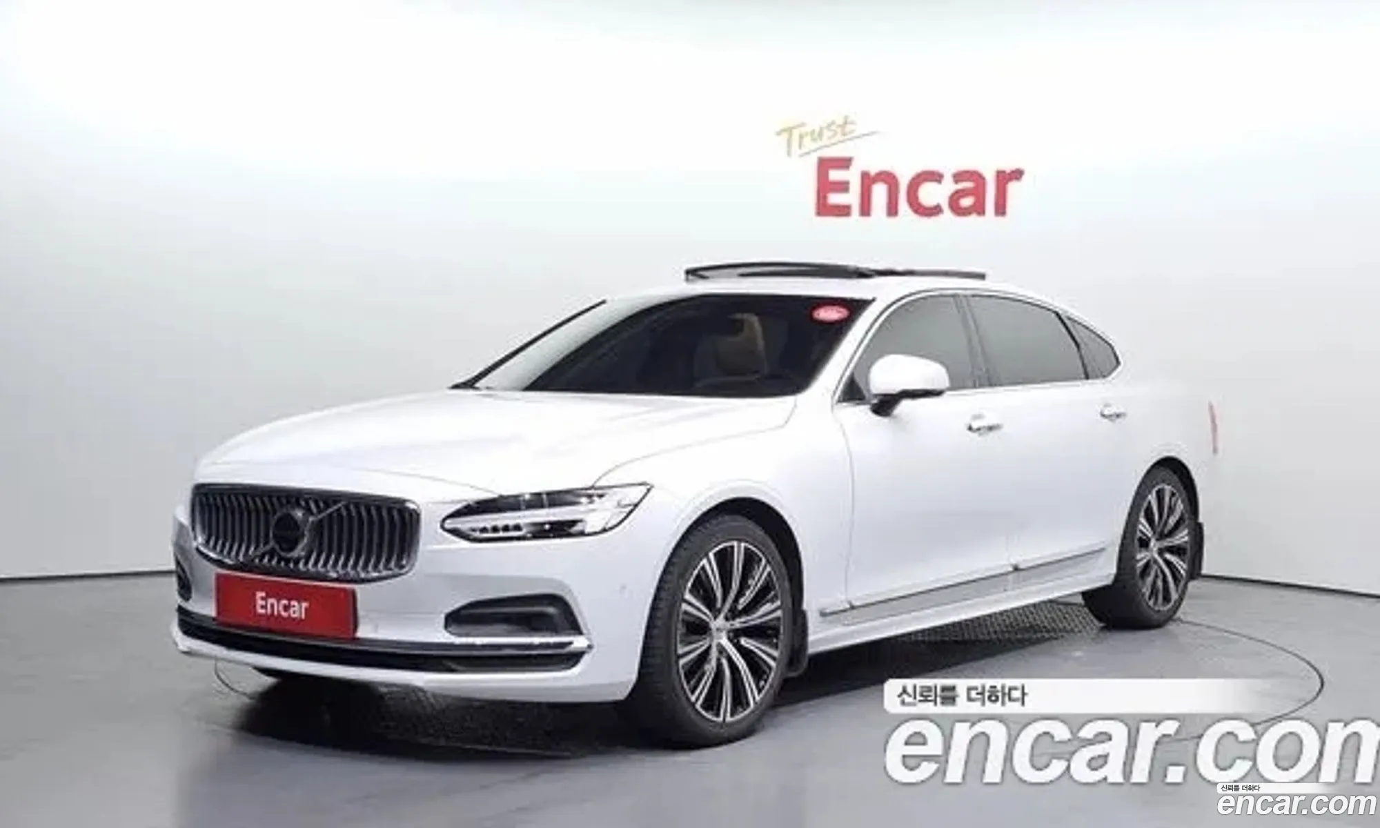 Volvo S90 2023 LVYPTL123PP335514 — 13