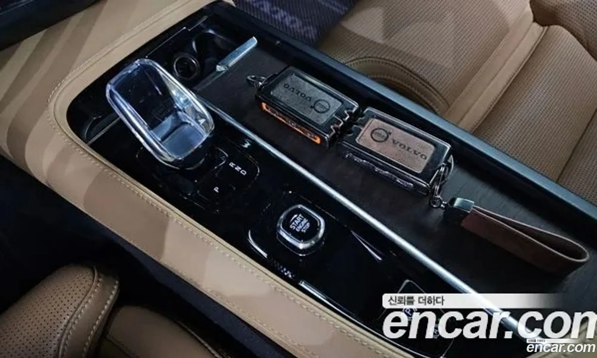 Volvo S90 2023 LVYPTL123PP335514 — 7