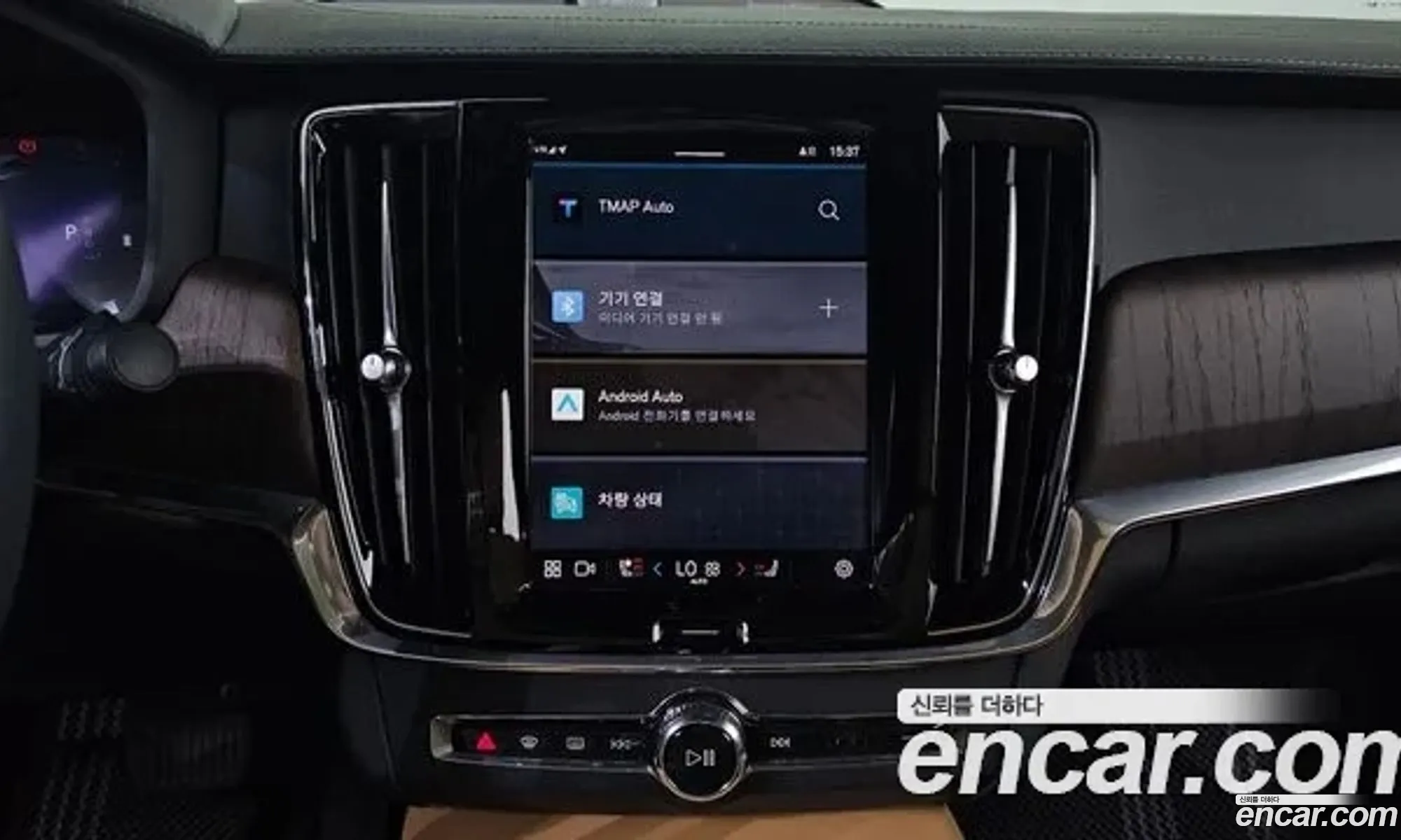 Volvo S90 2023 LVYPTL123PP335514 — 2