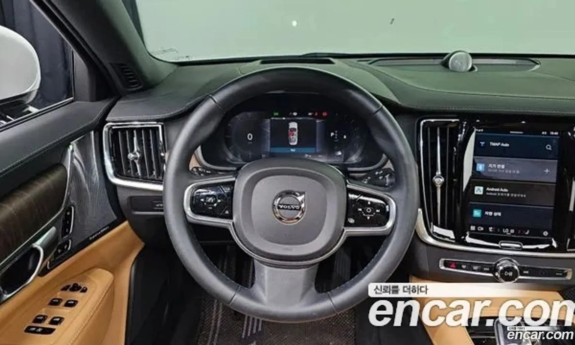 Volvo S90 2023 LVYPTL123PP335514 — 16