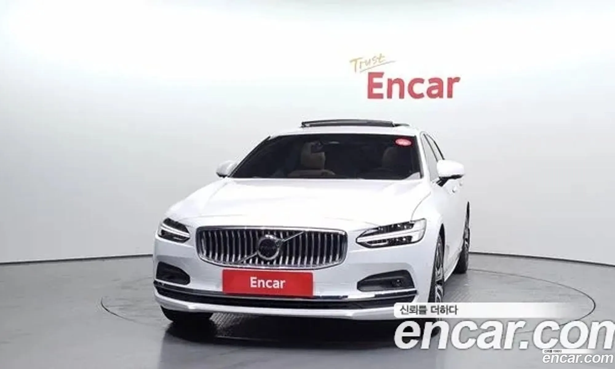 Volvo S90 2023 LVYPTL123PP335514 — 4