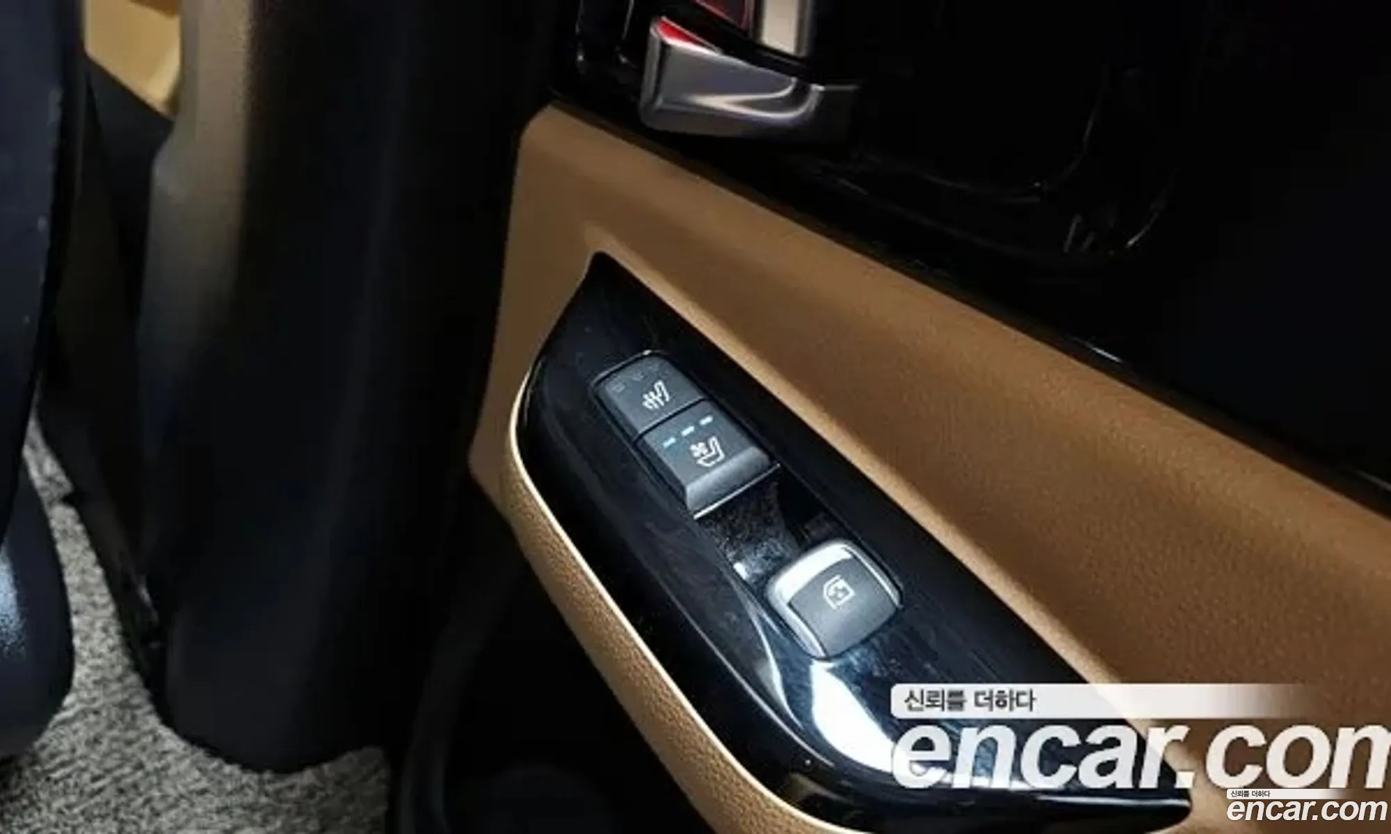 Kia Carnival 2021 — 8