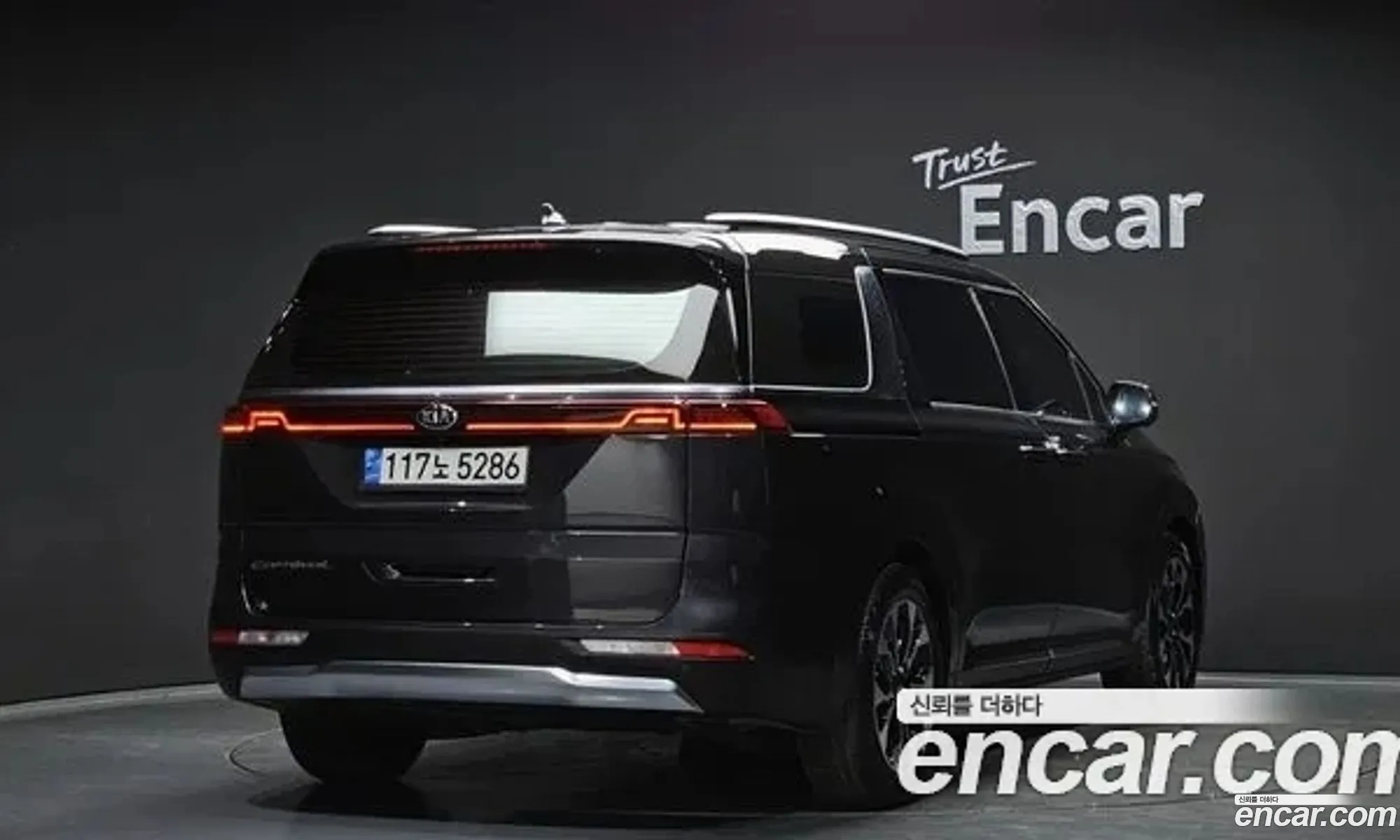 Kia Carnival 2021 — 4