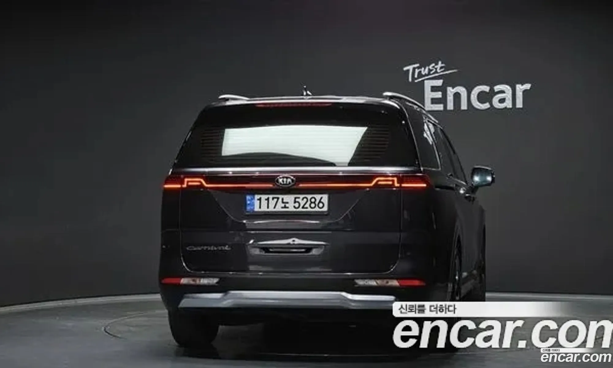 Kia Carnival 2021 — 15
