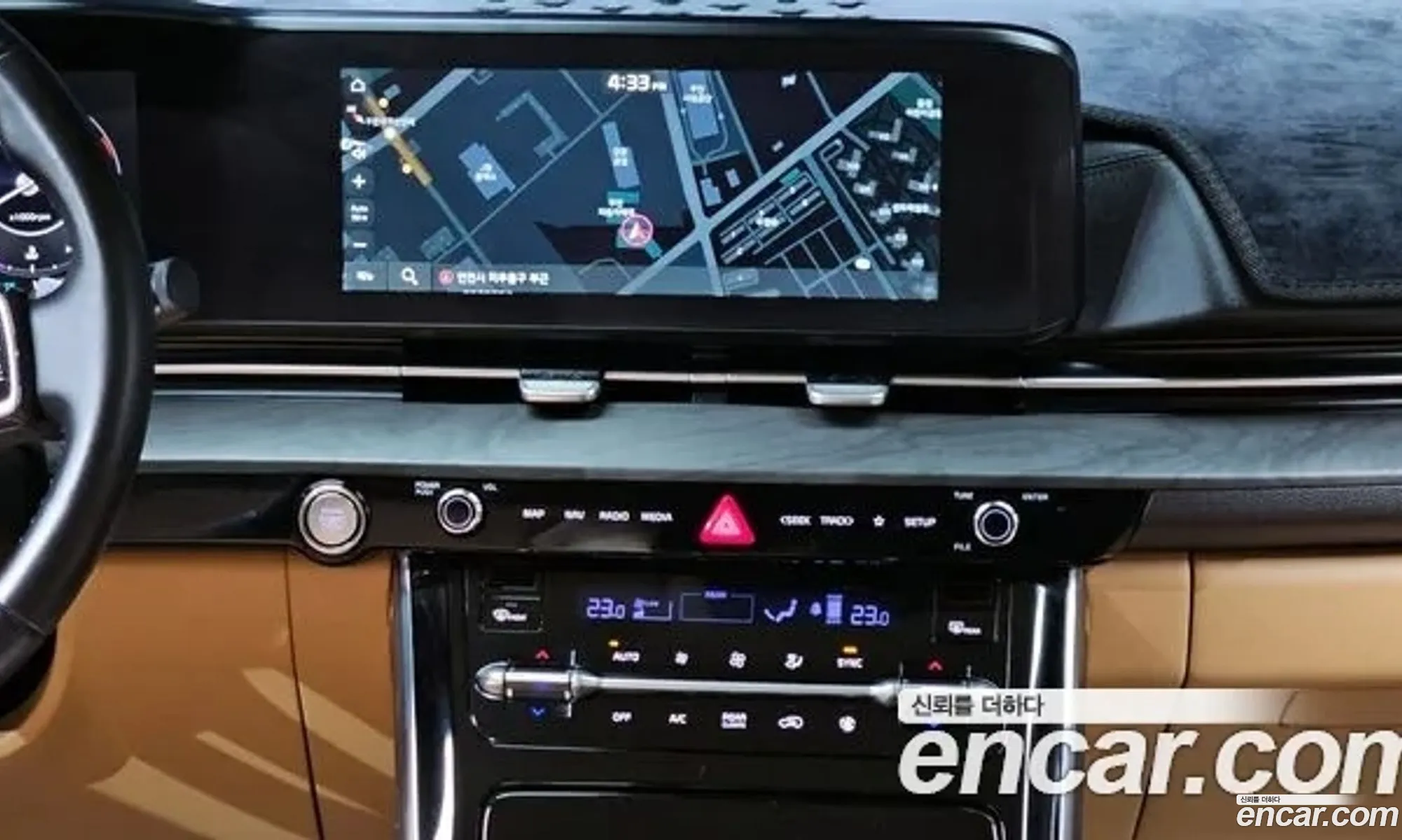 Kia Carnival 2021 — 16