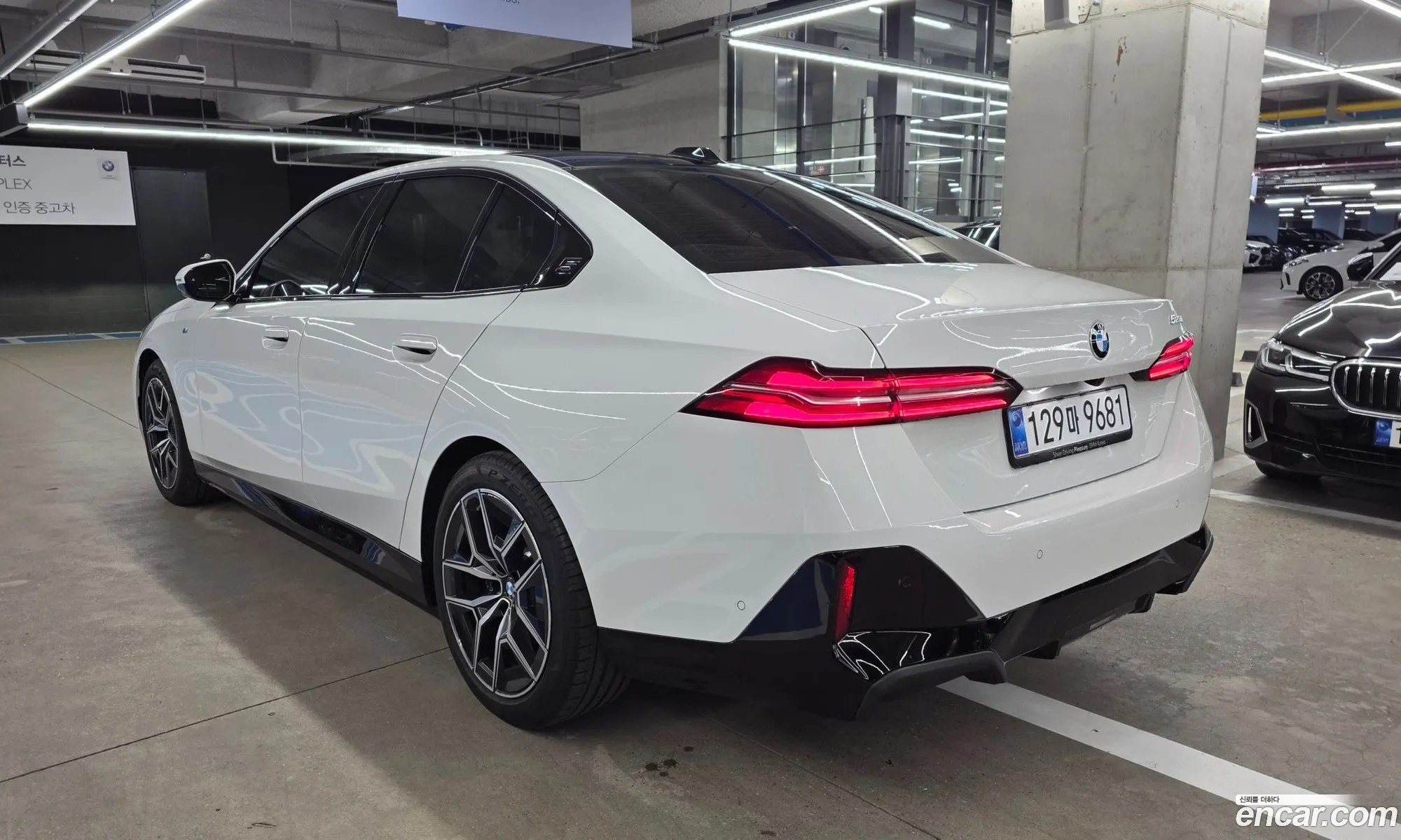 BMW 5 Series 2025 — 7