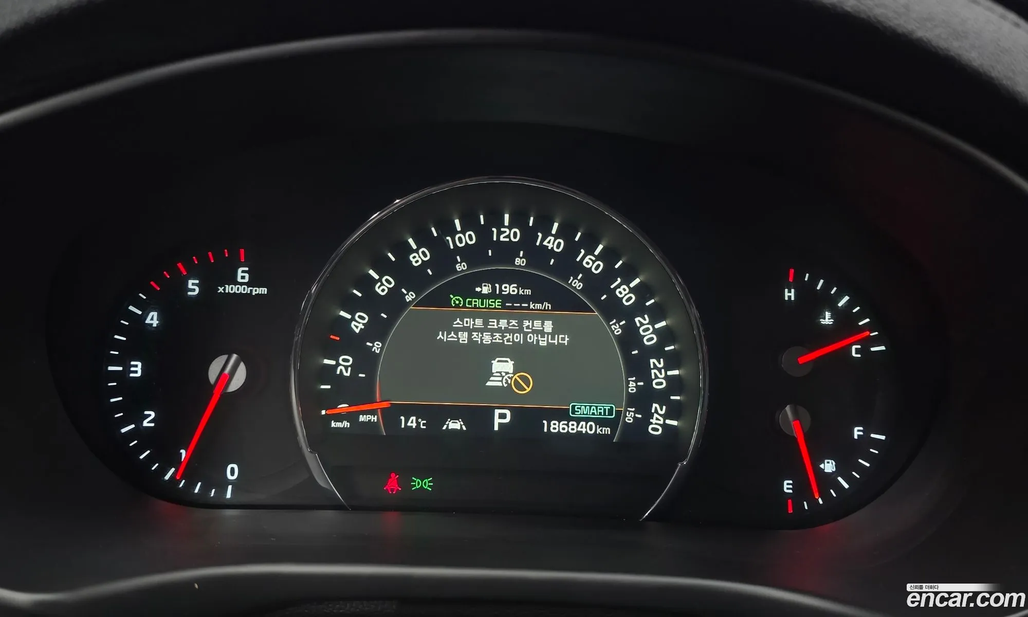 Kia Sorento 2019 — 11