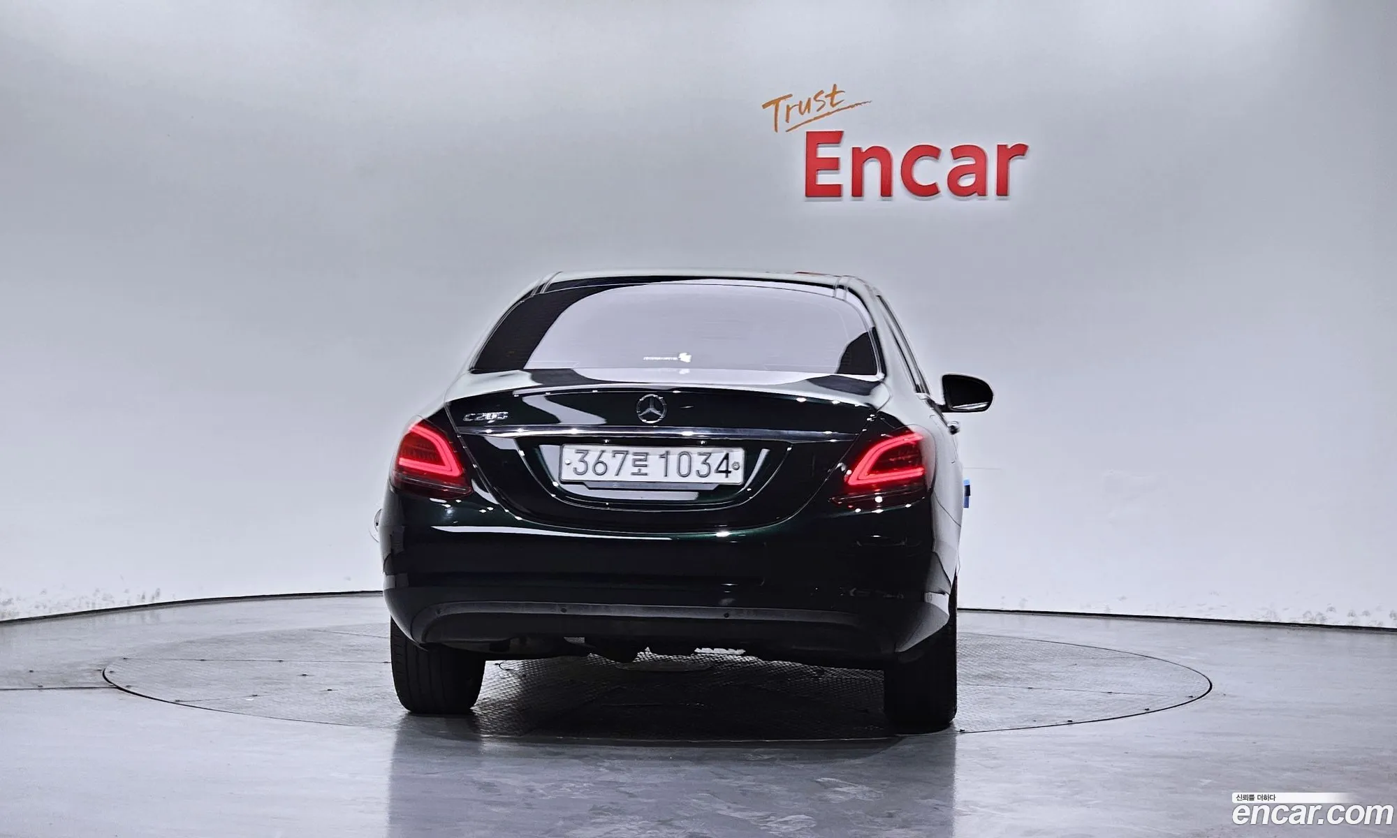 Mercedes-Benz C-Class W205 2019 — 11