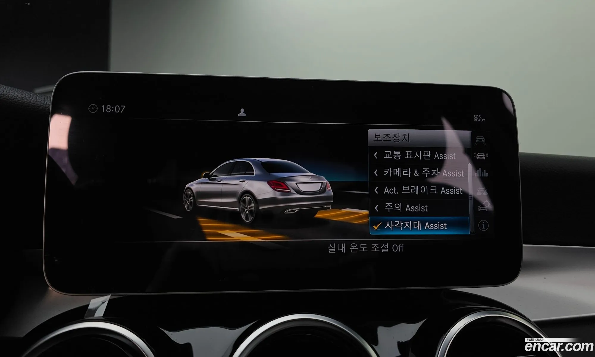 Mercedes-Benz C-Class W205 2019 — 2