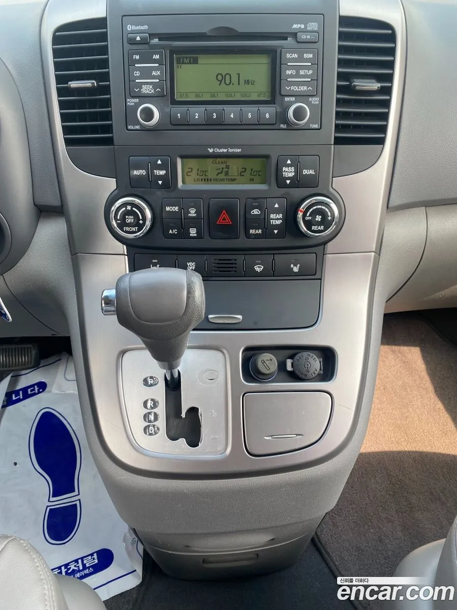 Kia Carnival R 2013 — 13
