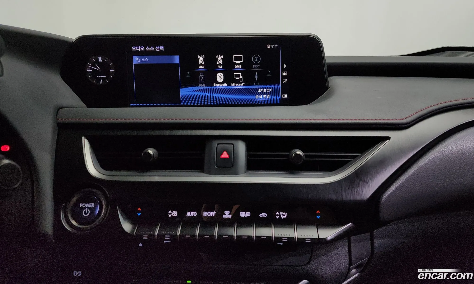 Lexus UX250h 2020 JTHR6JBH8L2065863 — 2