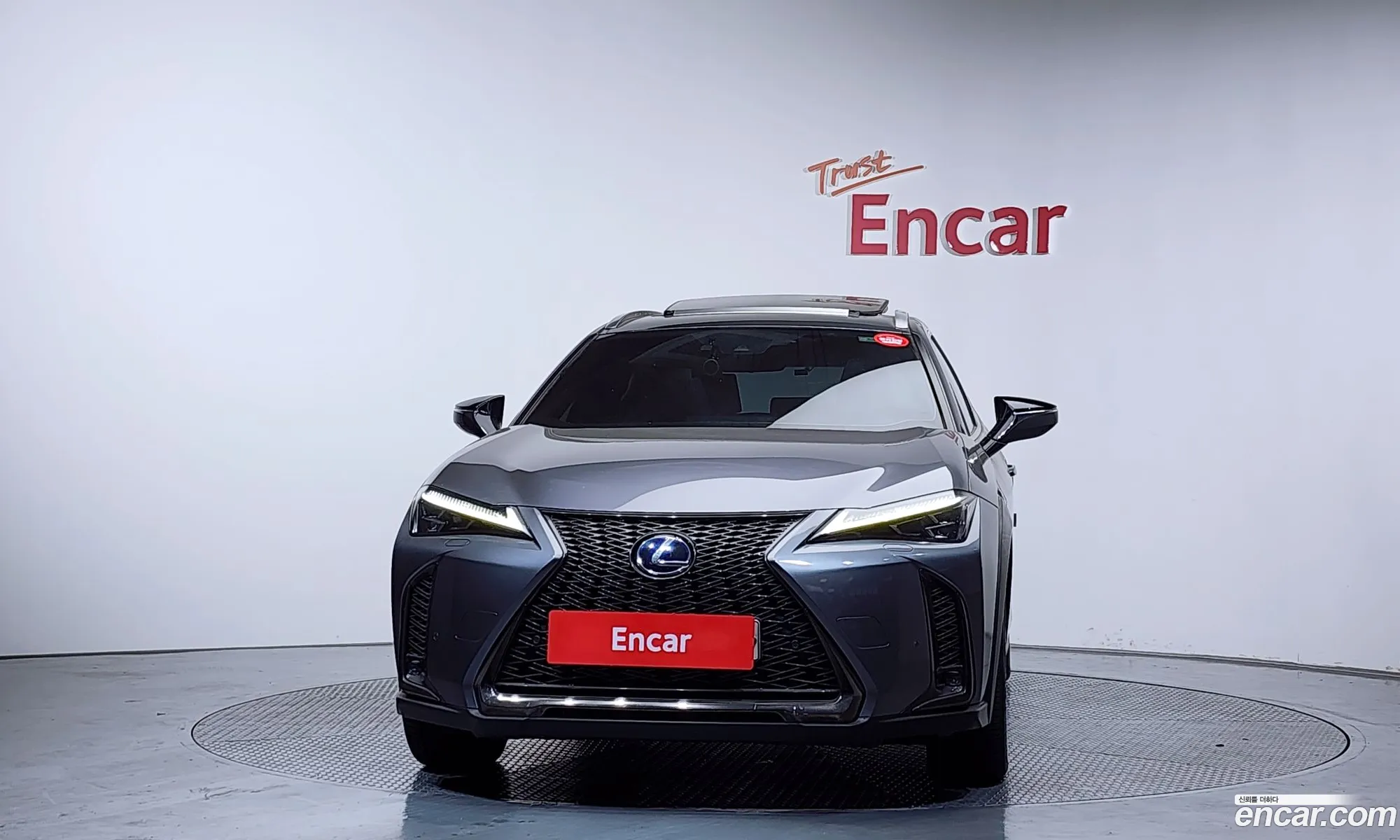 Lexus UX250h 2020 JTHR6JBH8L2065863 — 7