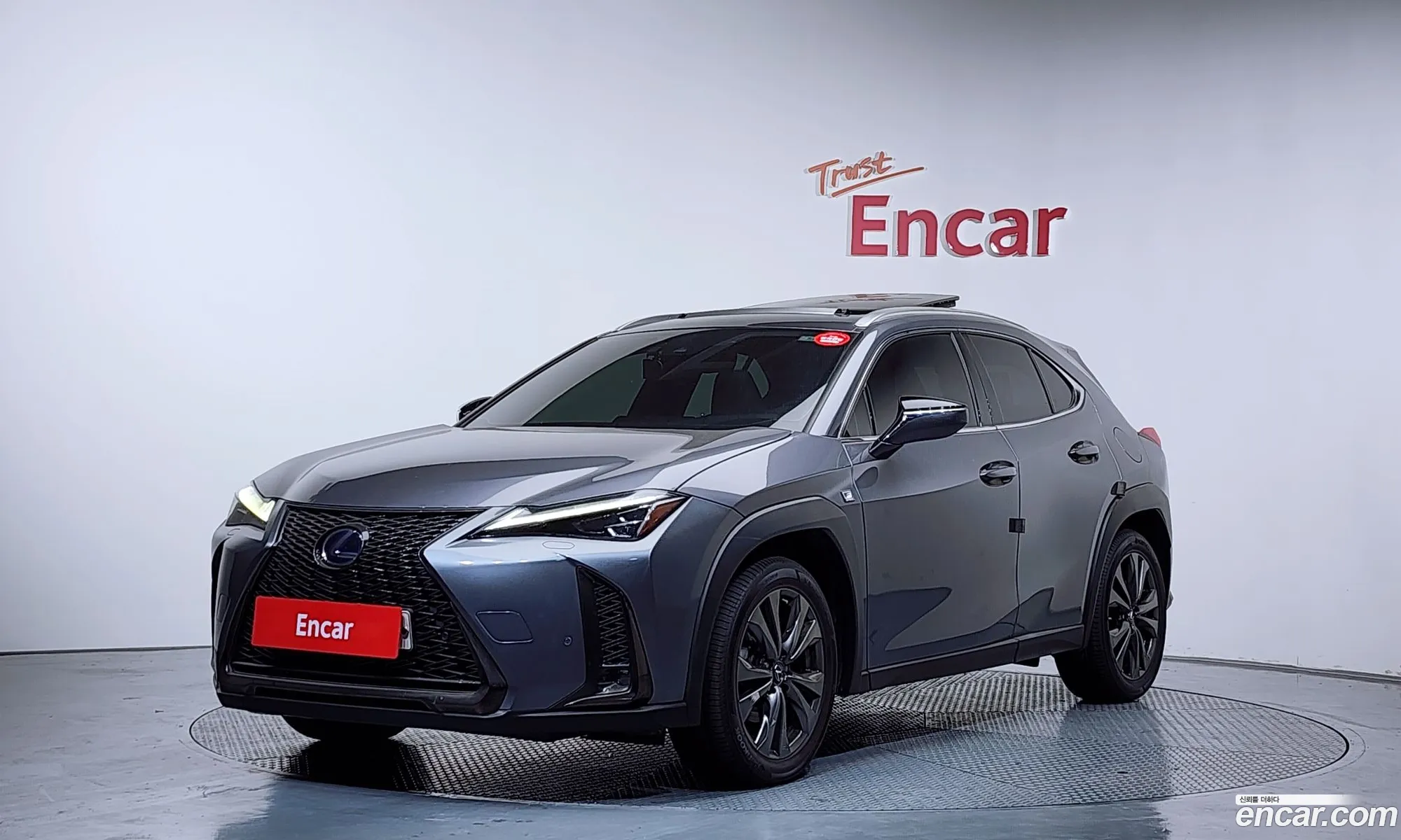 Lexus UX250h 2020 JTHR6JBH8L2065863 — 5