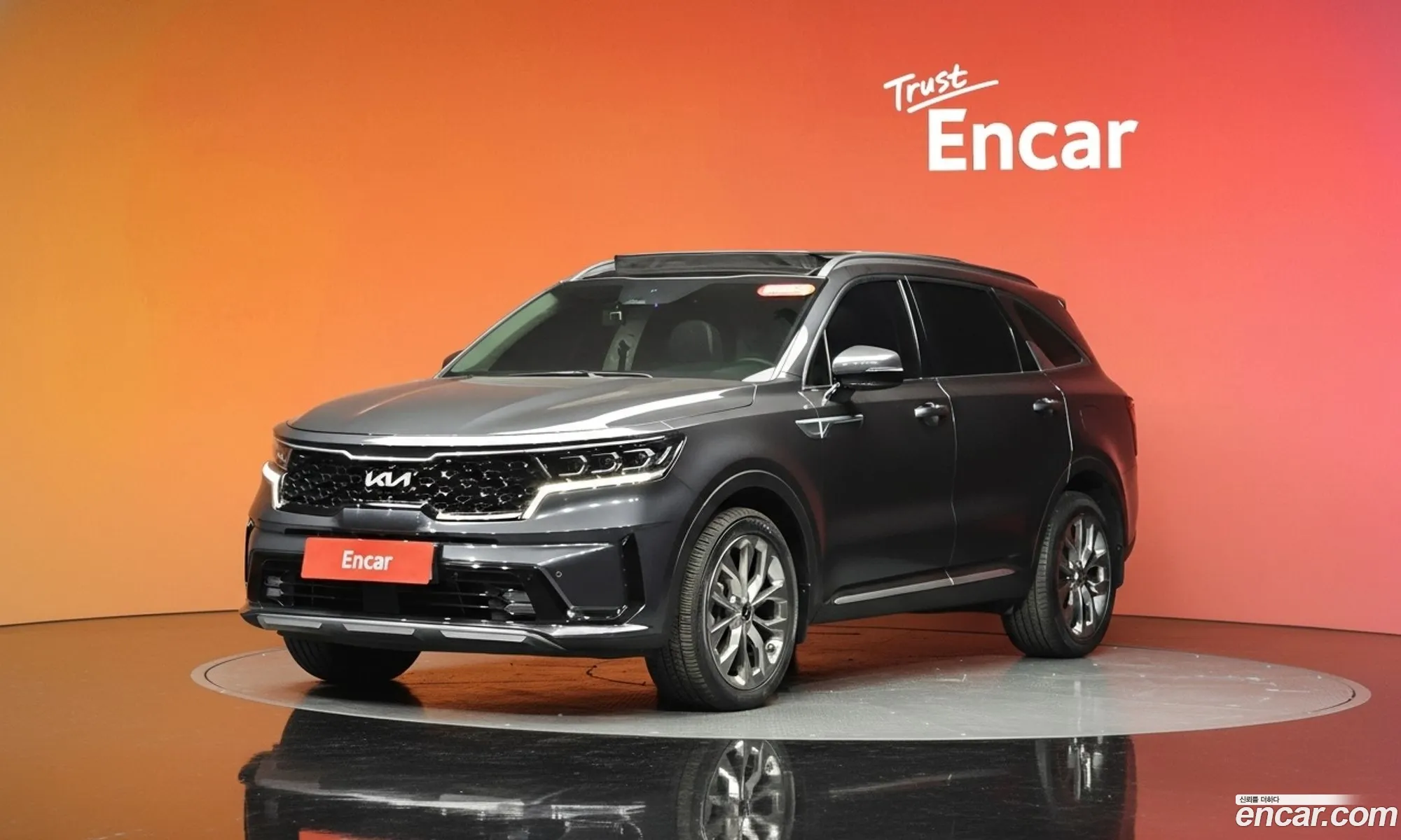 Kia Sorento 2023 — 3