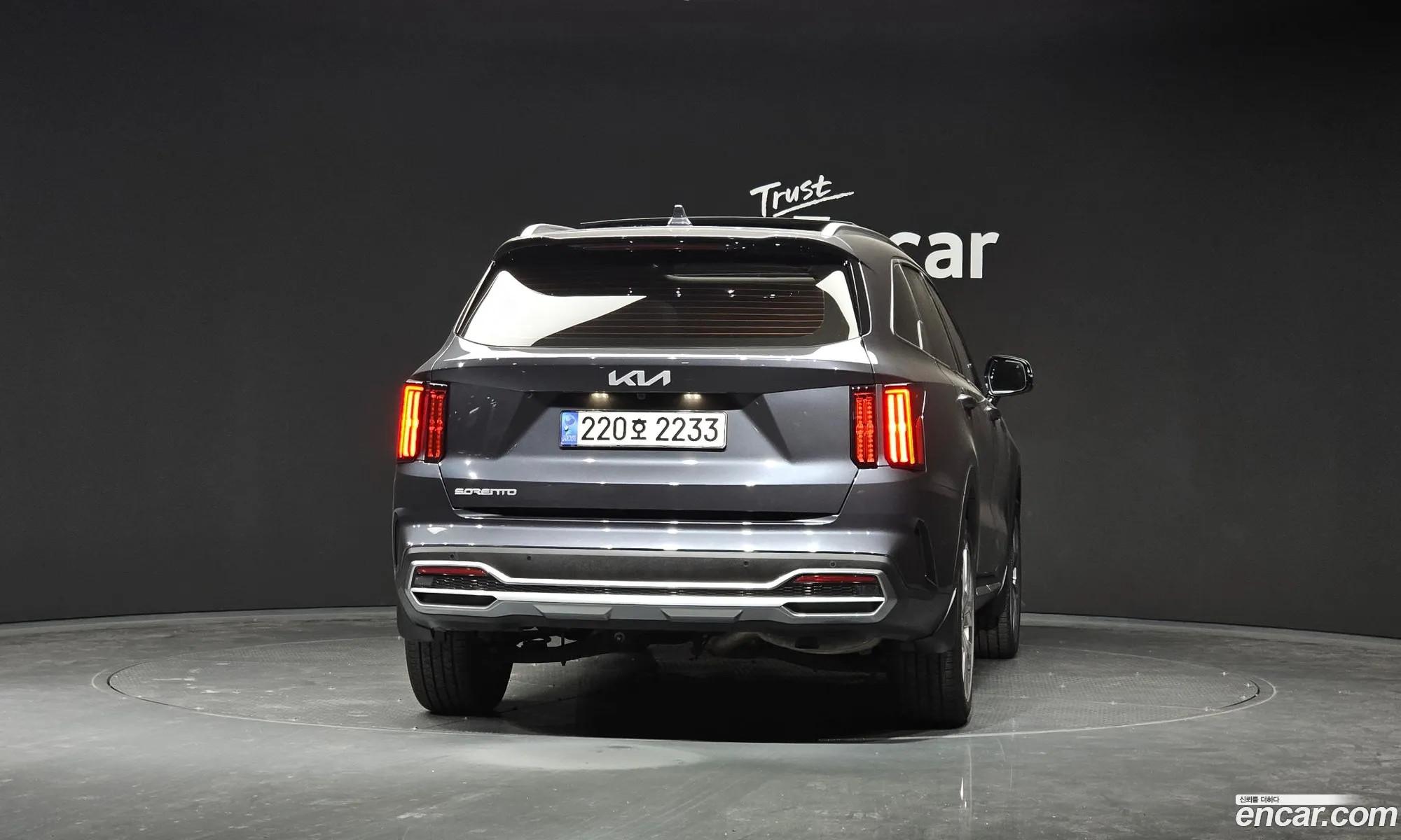 Kia Sorento 2023 — 2