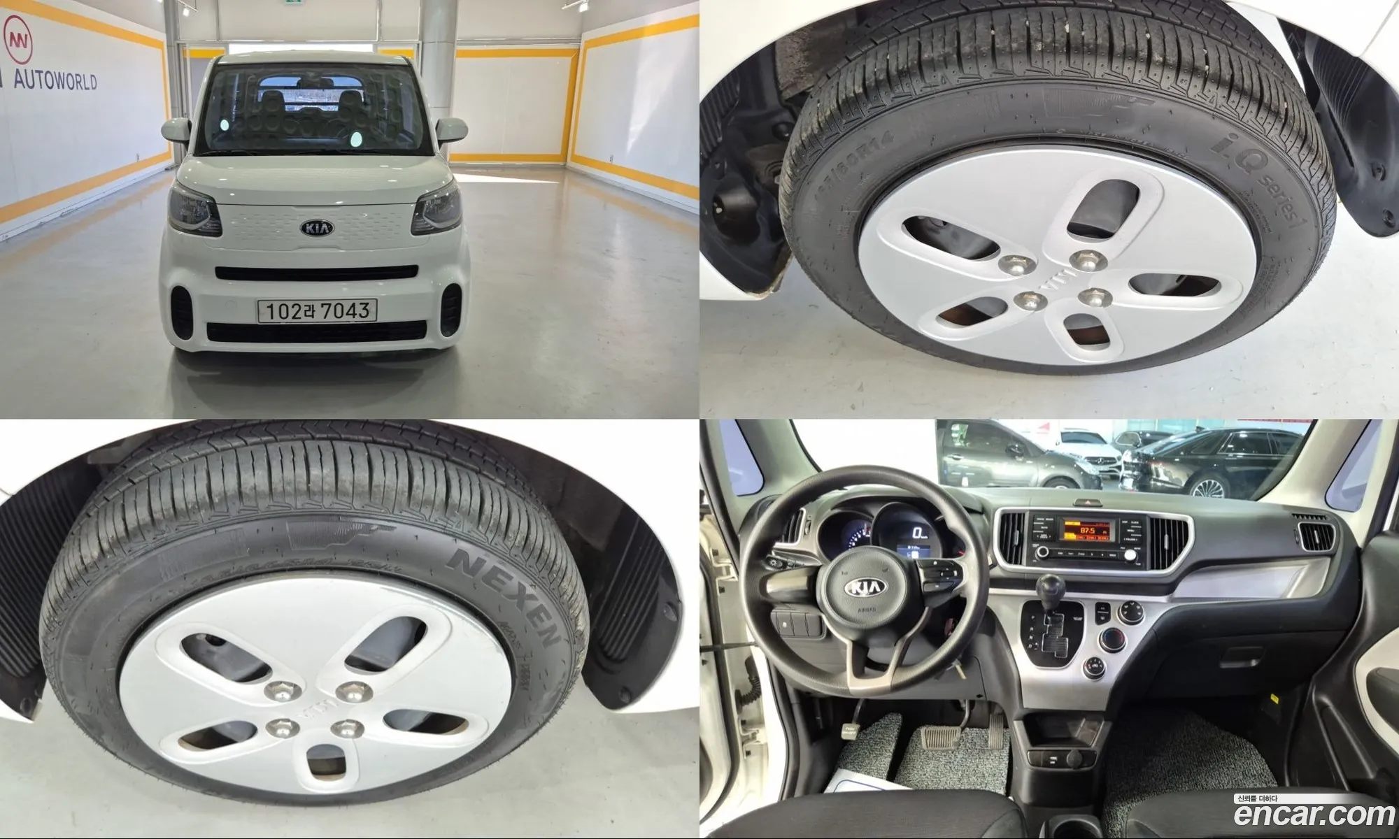 Kia Ray 2020 — 17