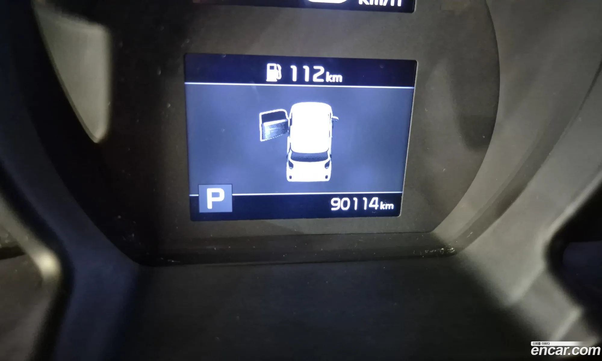 Kia Ray 2020 — 10