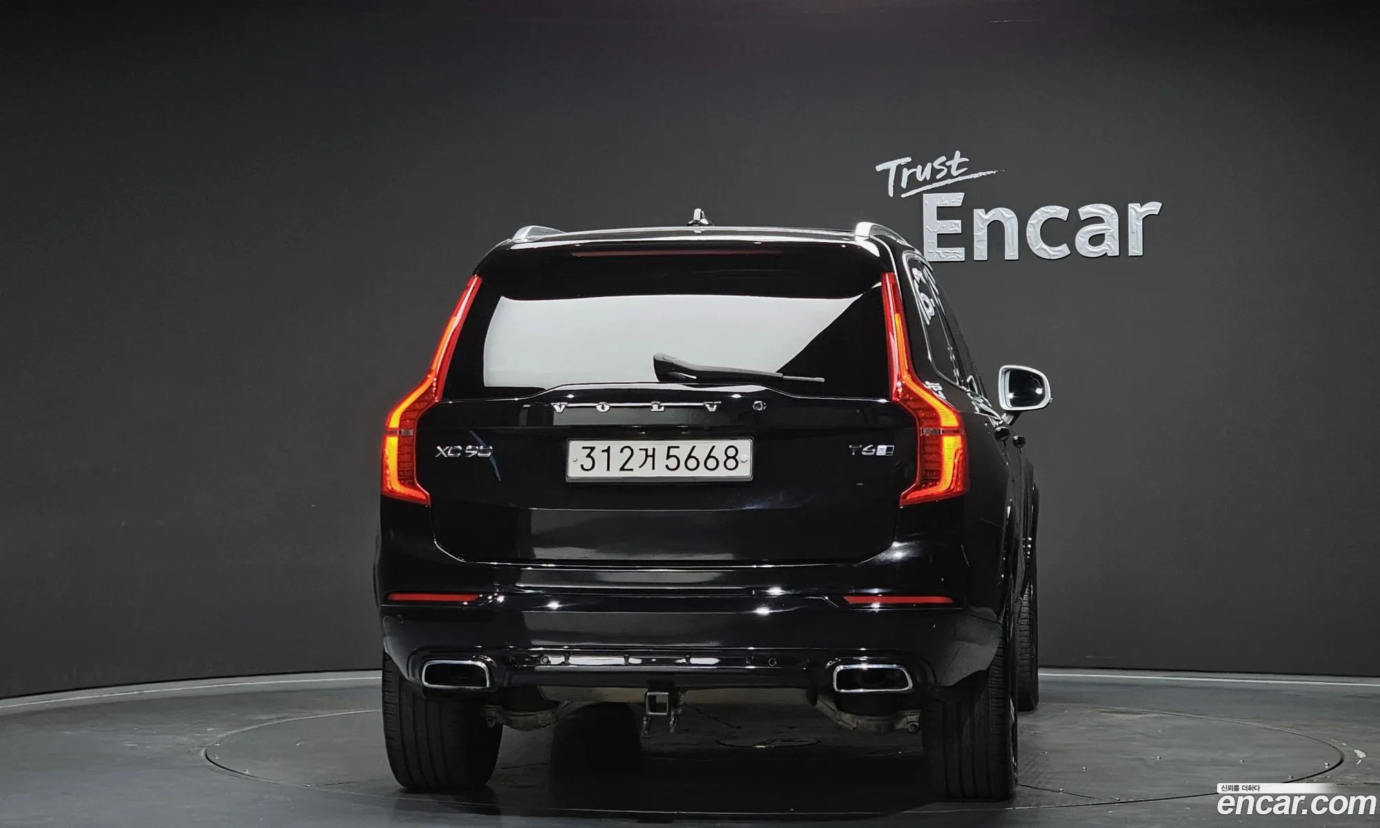 Volvo XC90 2016 YV4A22PM9G1048858 — 11