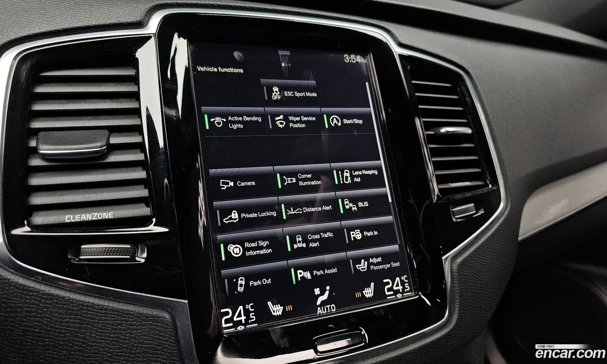 Volvo XC90 2016 YV4A22PM9G1048858 — 14