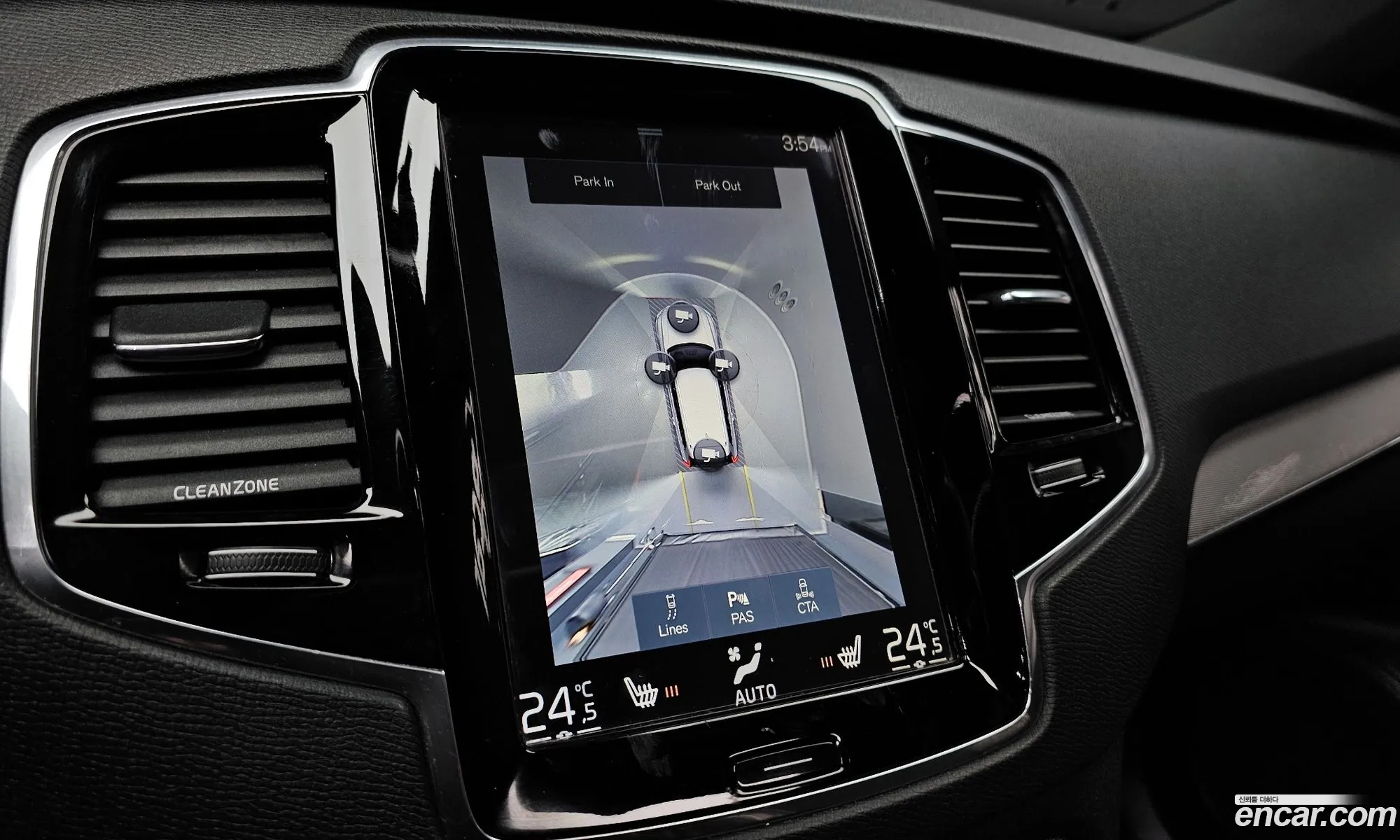 Volvo XC90 2016 YV4A22PM9G1048858 — 13