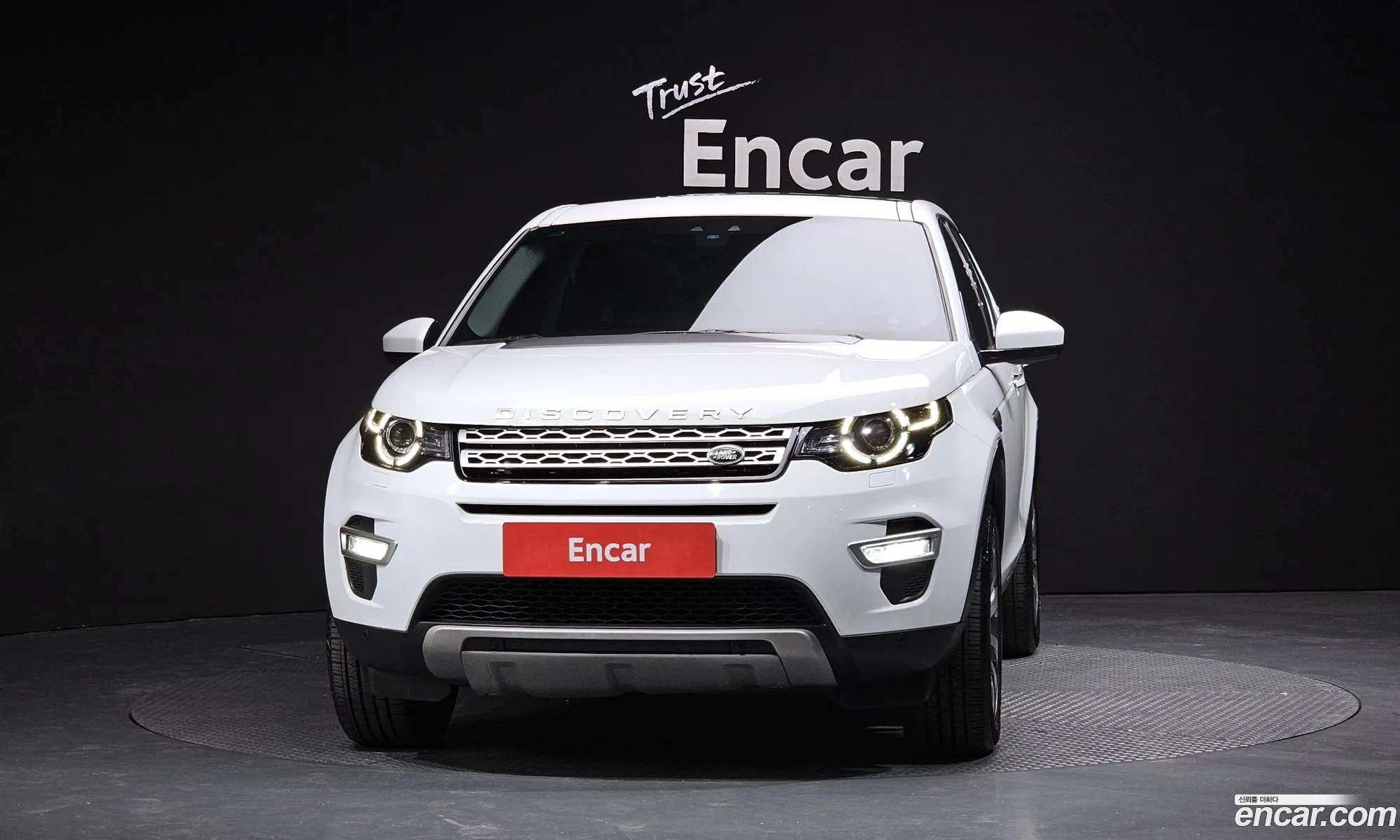 Land Rover Discovery Sport 2017 — 4
