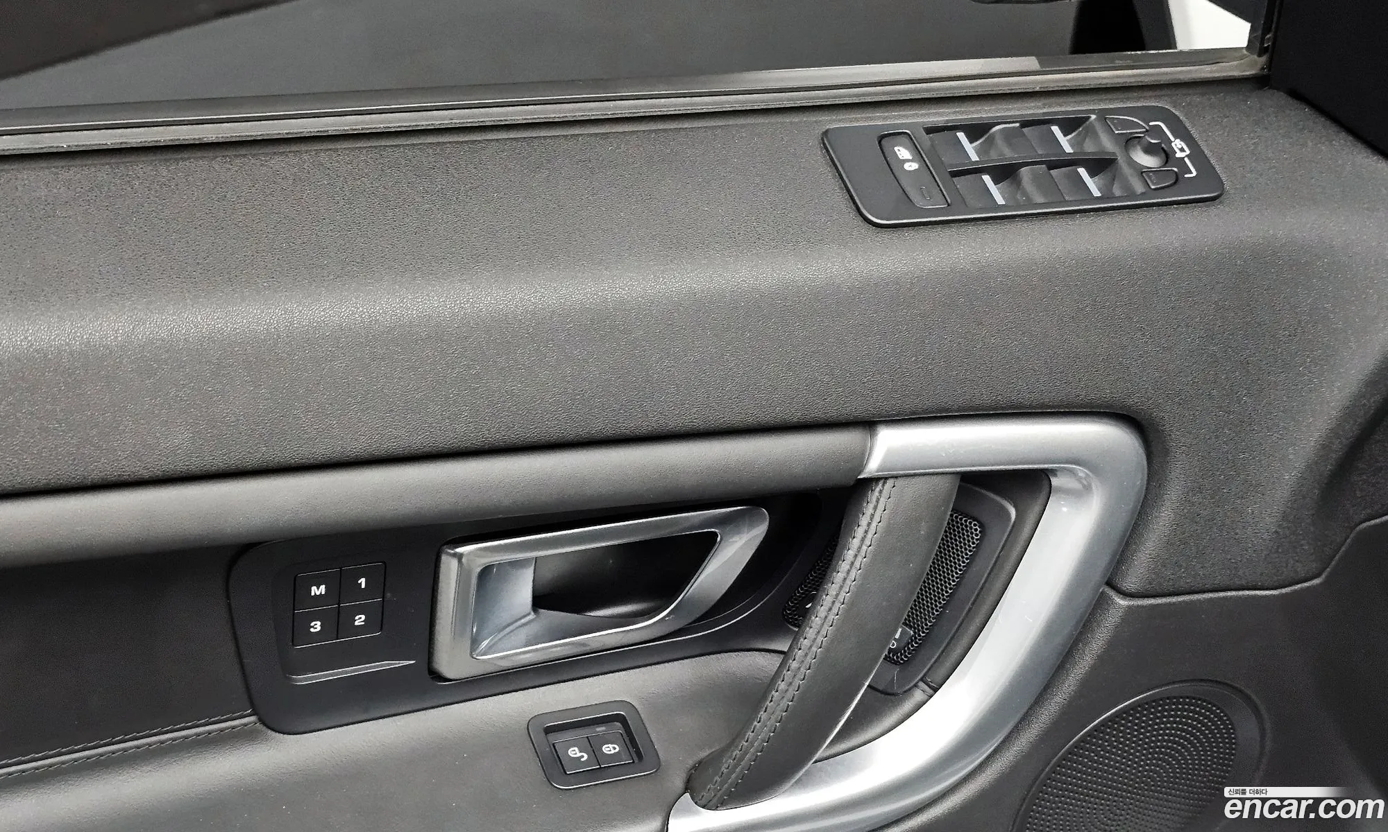Land Rover Discovery Sport 2017 — 5
