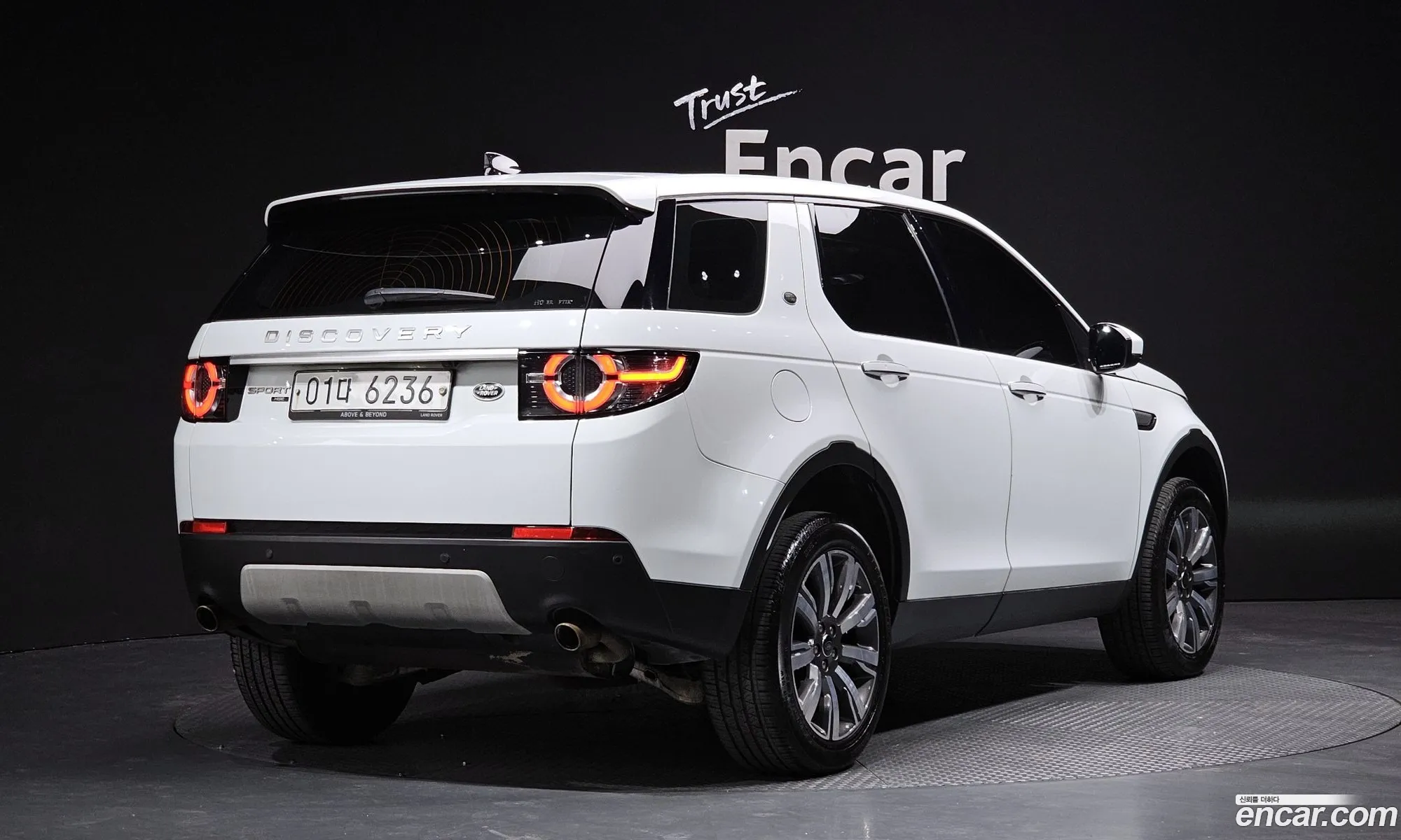 Land Rover Discovery Sport 2017 — 13