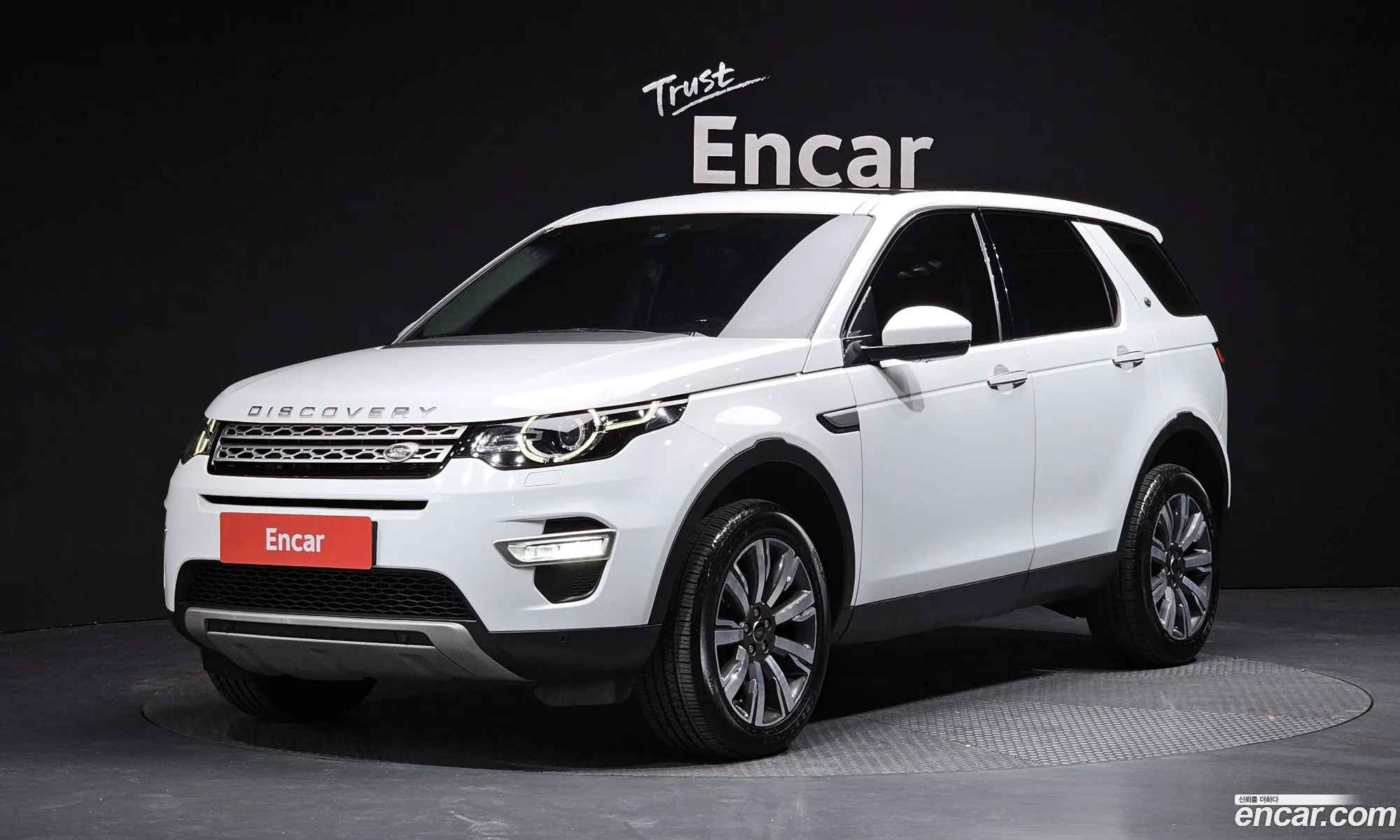 Land Rover Discovery Sport 2017 — 15