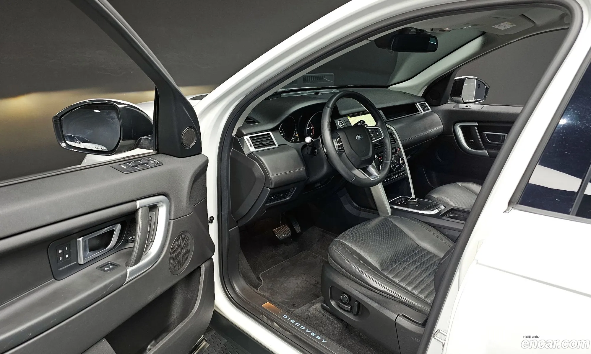Land Rover Discovery Sport 2017 — 7